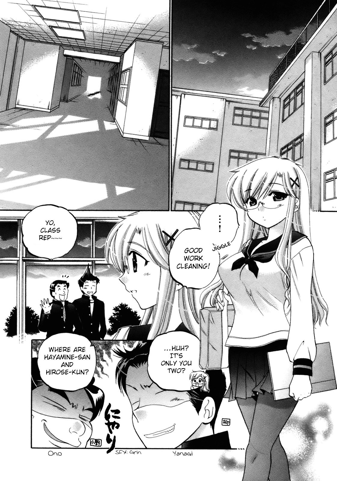 Page 4 of Chapter 5