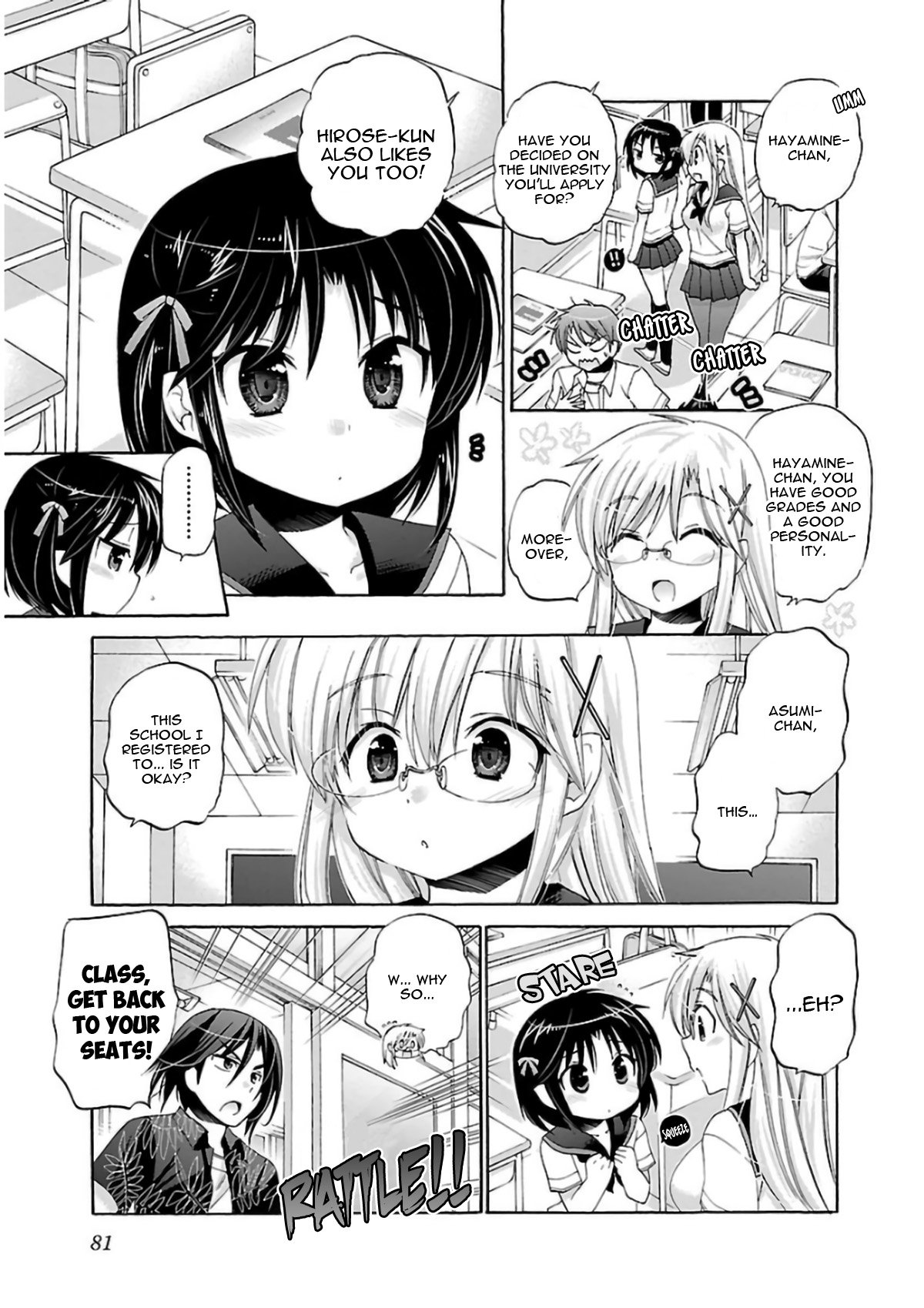 Page 4 of Chapter 50