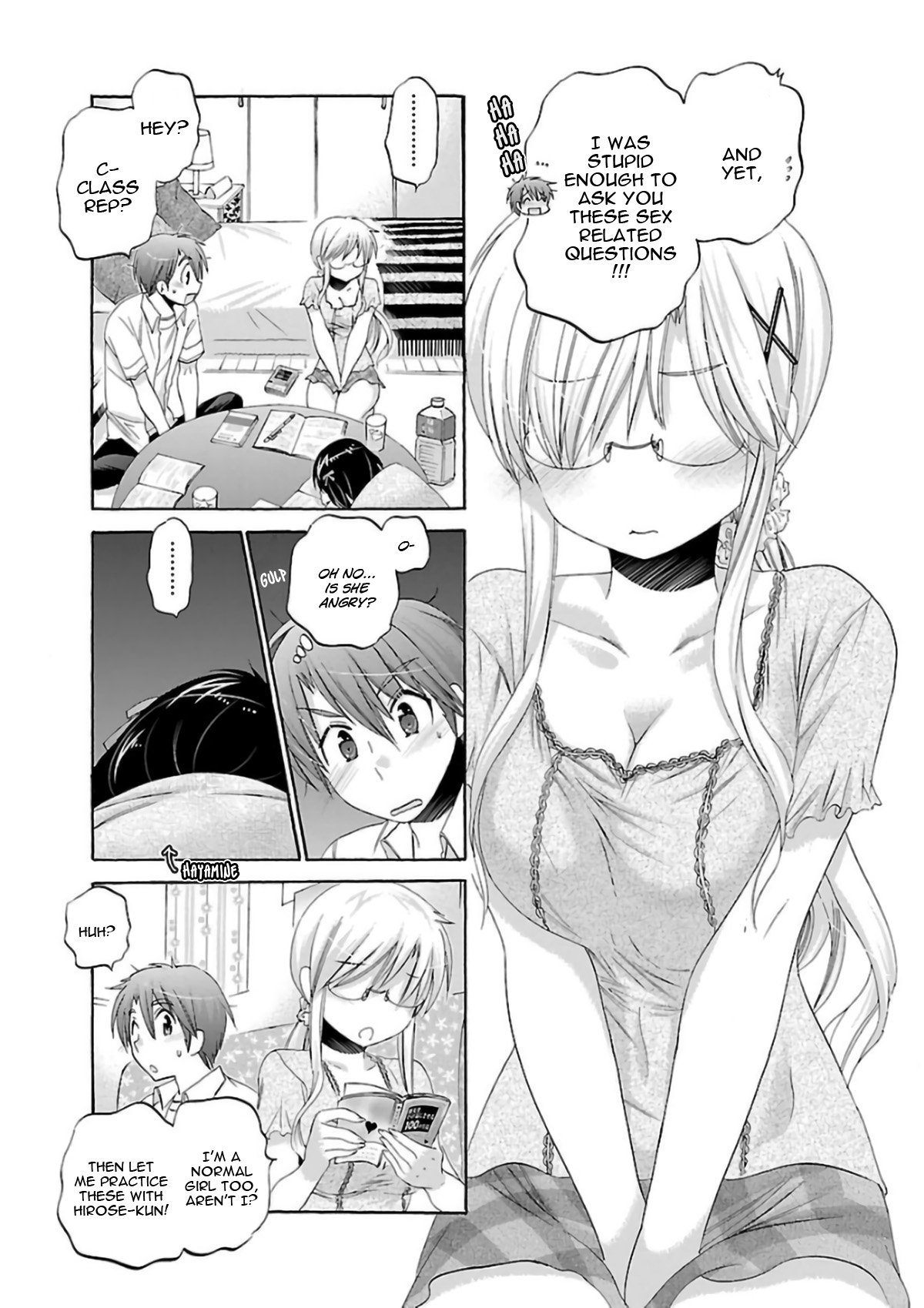 Page 16 of Chapter 50