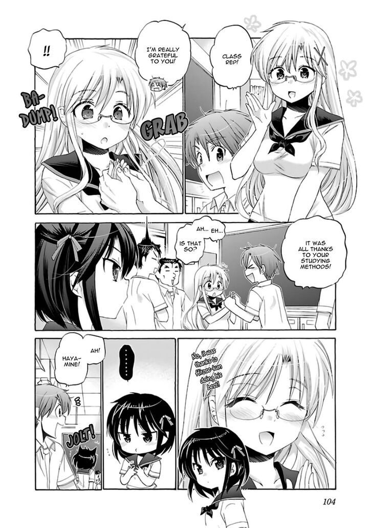 Page 3 of Chapter 51