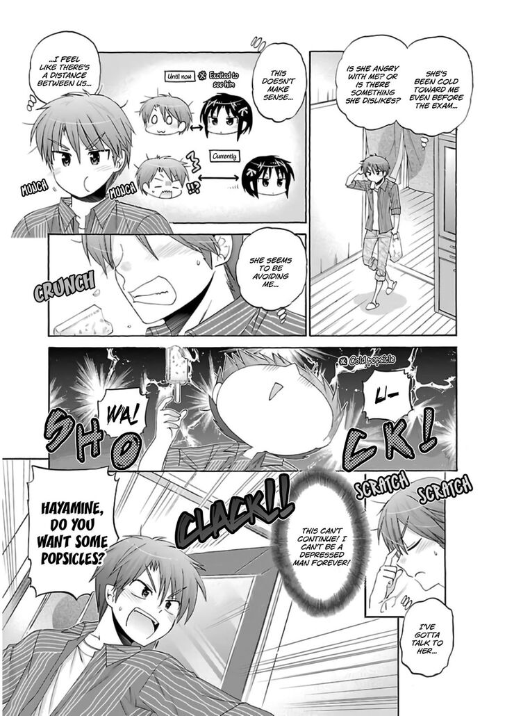 Page 6 of Chapter 51