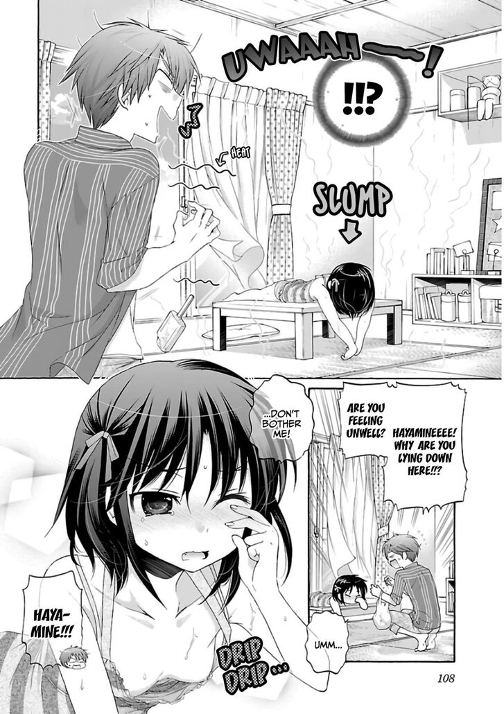 Page 7 of Chapter 51