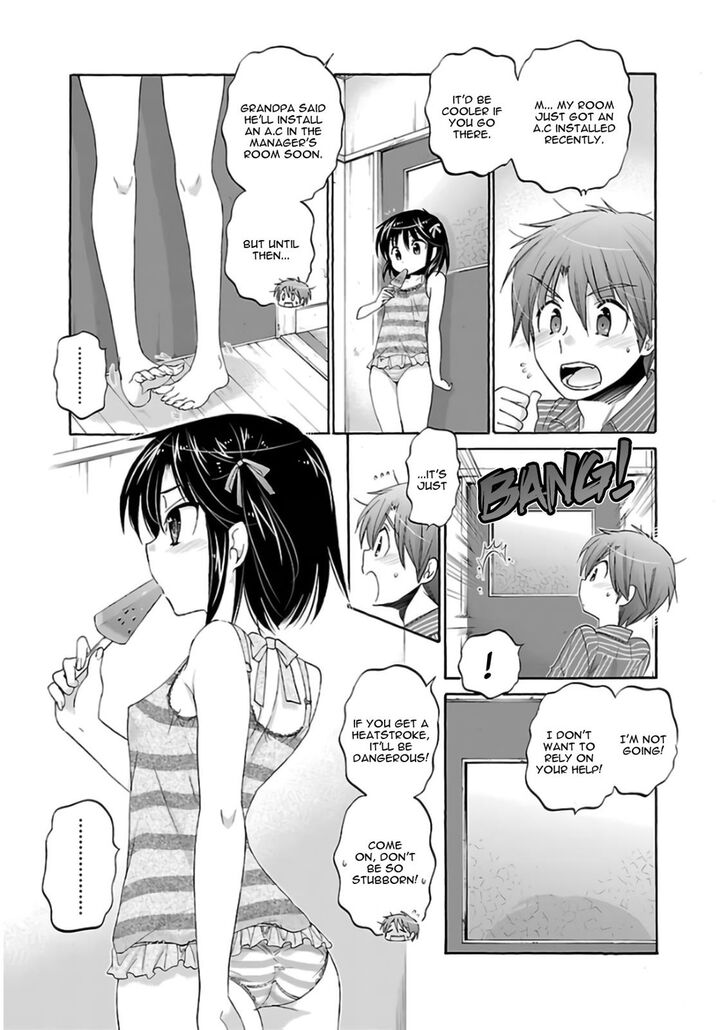 Page 10 of Chapter 51