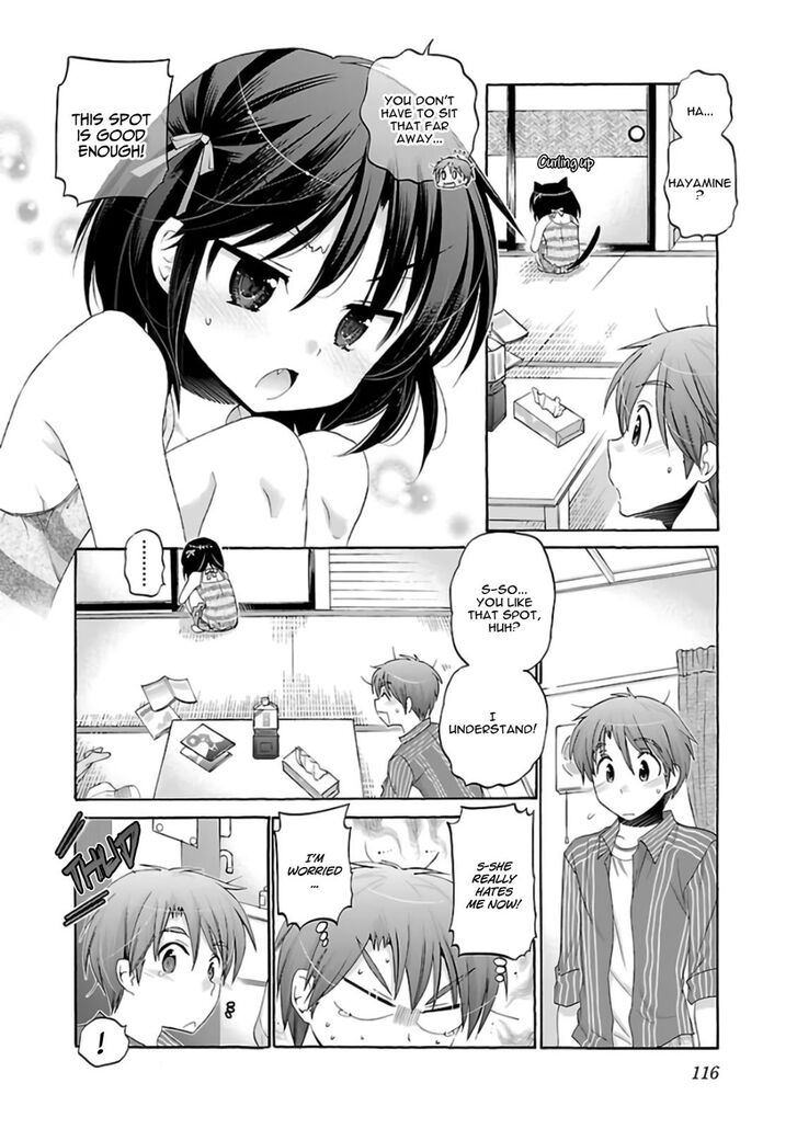Page 14 of Chapter 51
