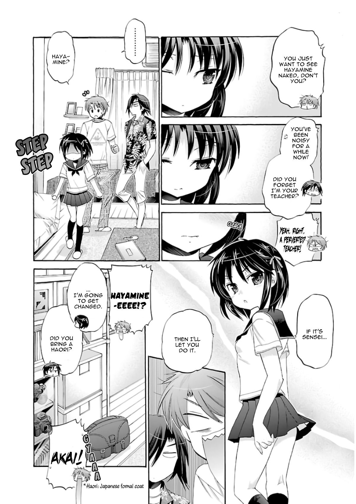 Page 17 of Chapter 52
