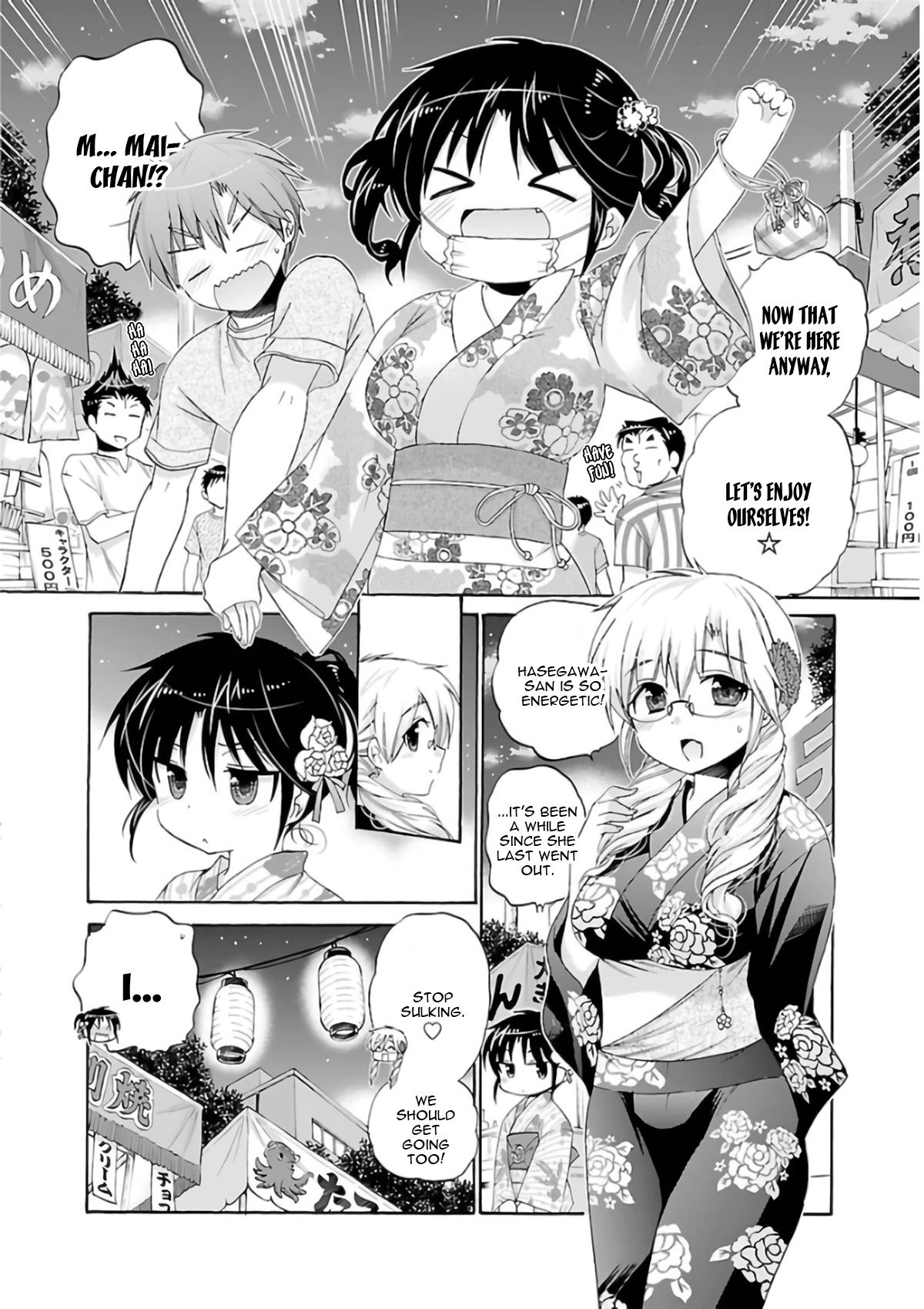 Page 13 of Chapter 54