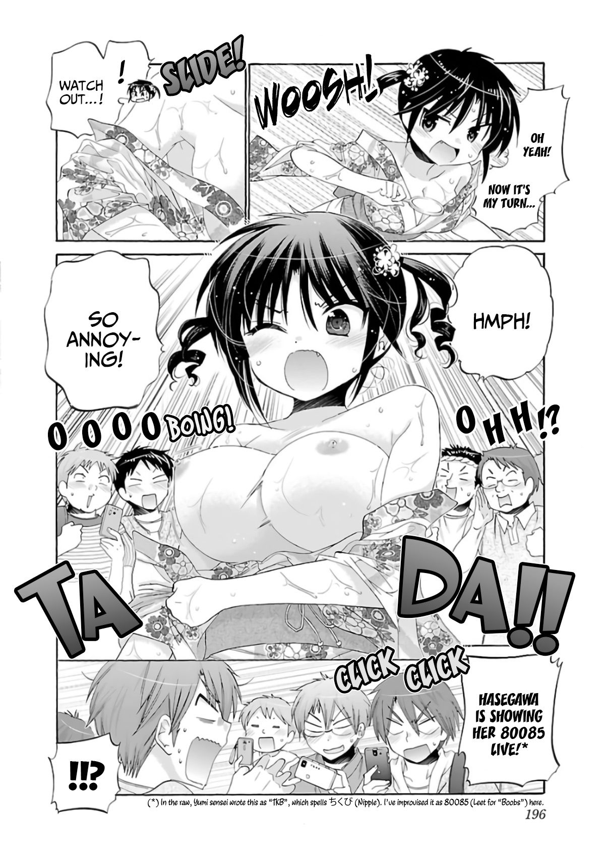 Page 21 of Chapter 54