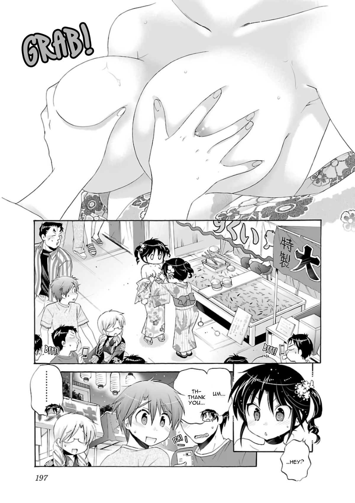 Page 22 of Chapter 54