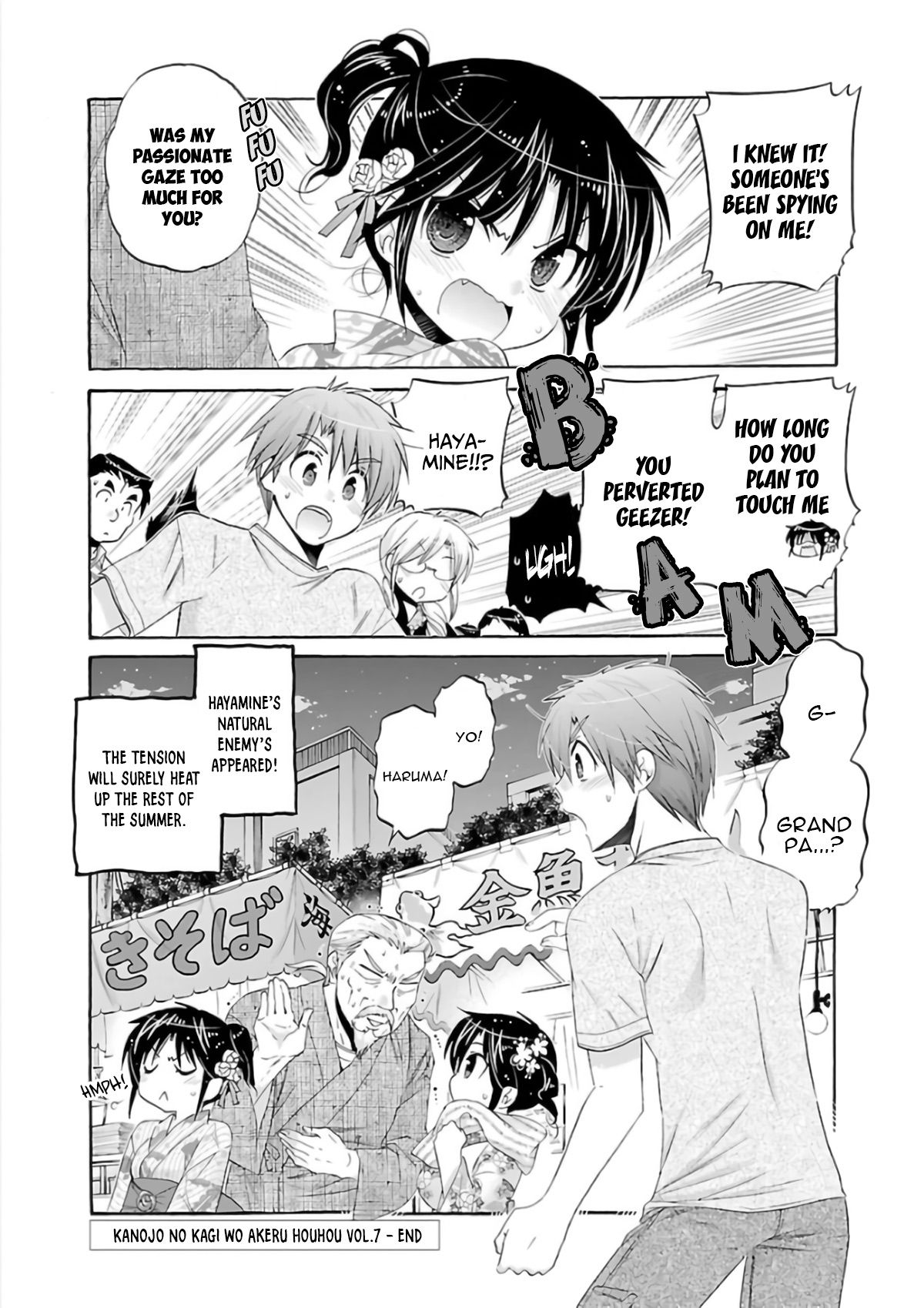 Page 25 of Chapter 54