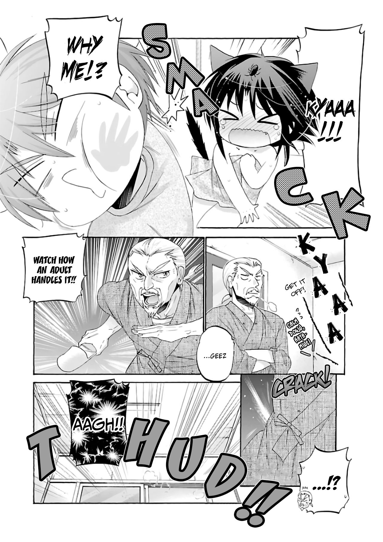 Page 24 of Chapter 55