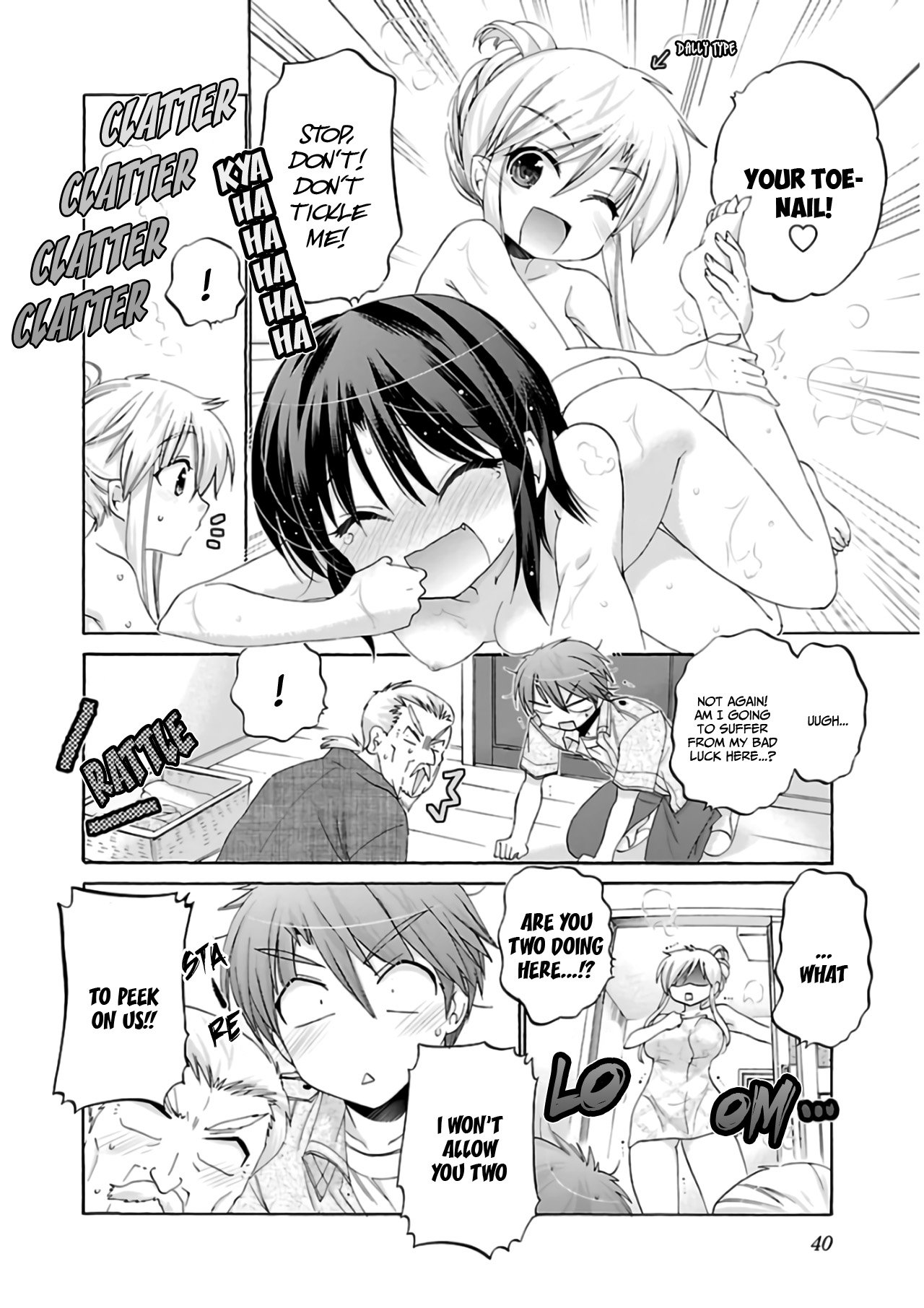 Page 3 of Chapter 56
