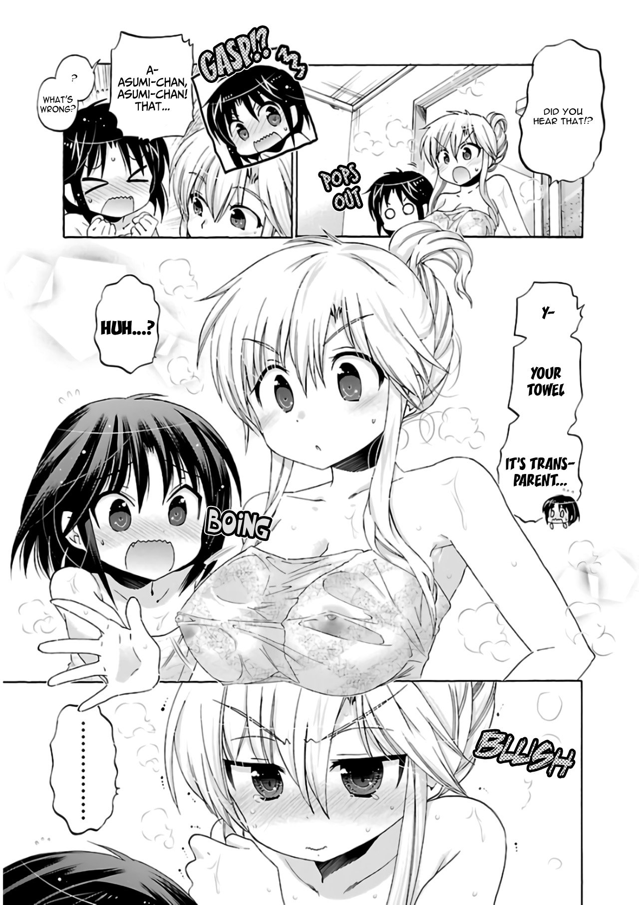 Page 4 of Chapter 56