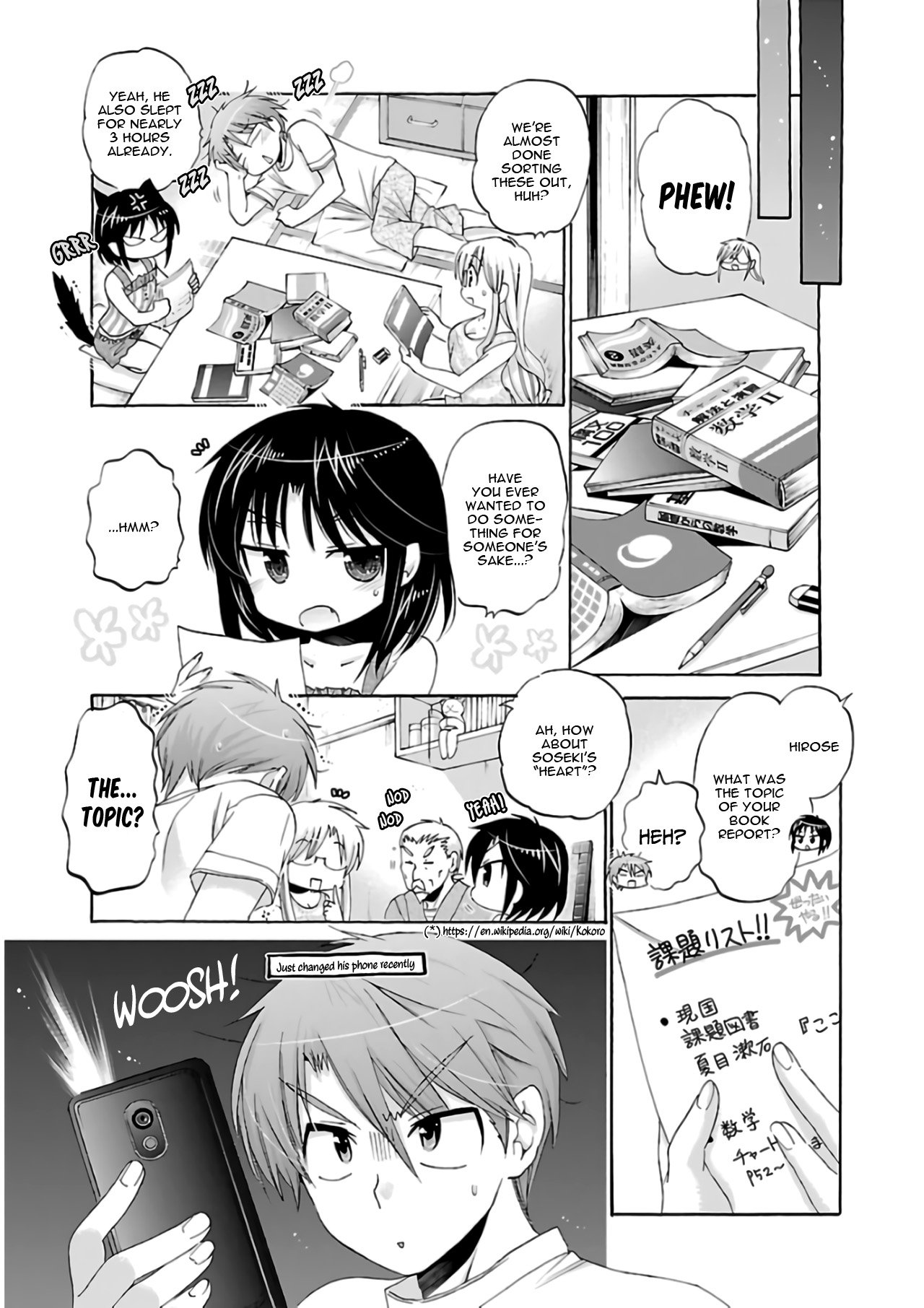 Page 20 of Chapter 56