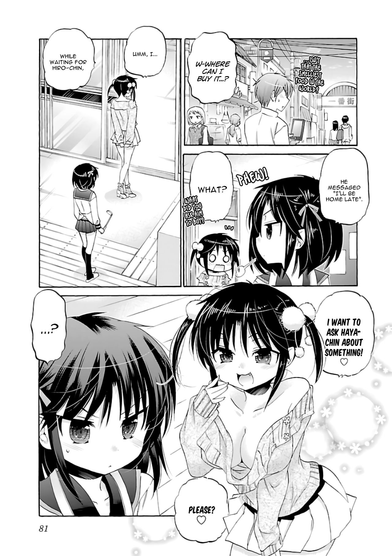 Page 6 of Chapter 58
