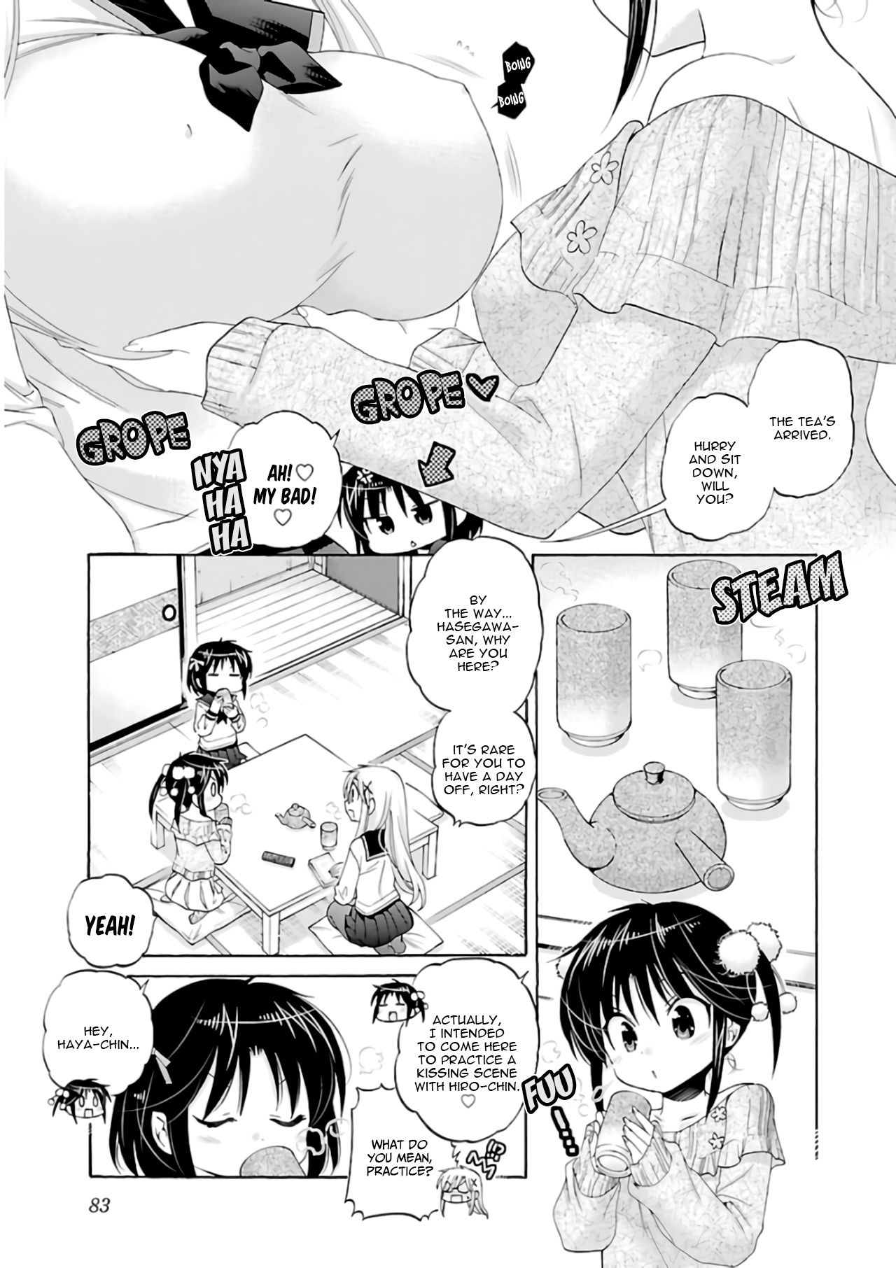 Page 8 of Chapter 58