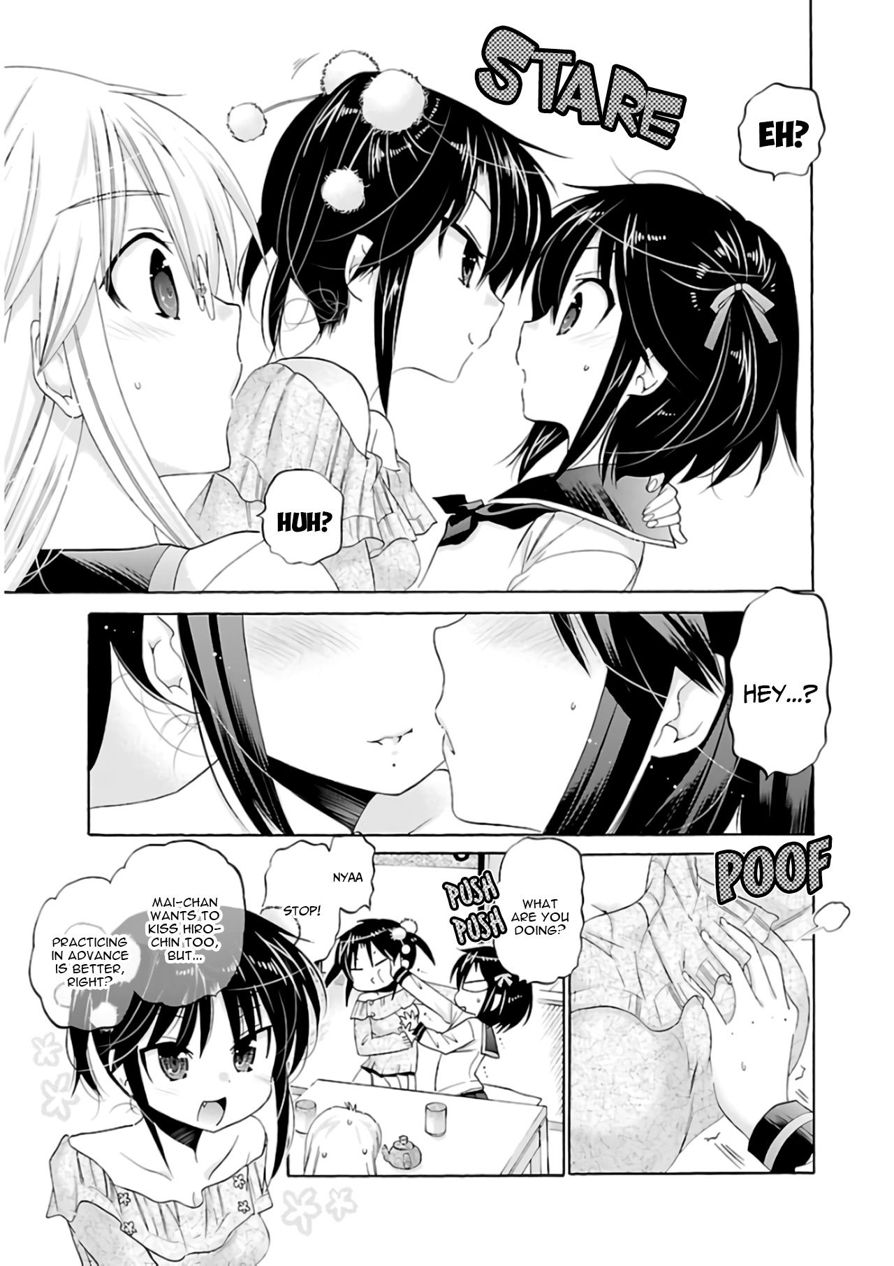 Page 12 of Chapter 58