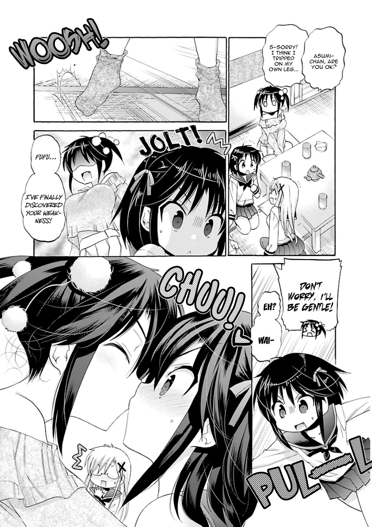 Page 15 of Chapter 58