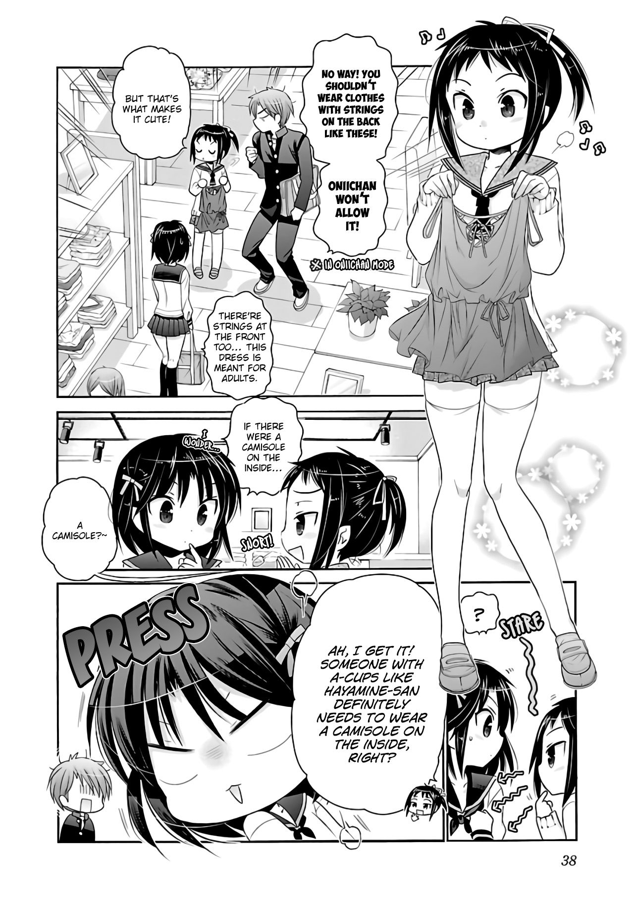 Page 13 of Chapter 64
