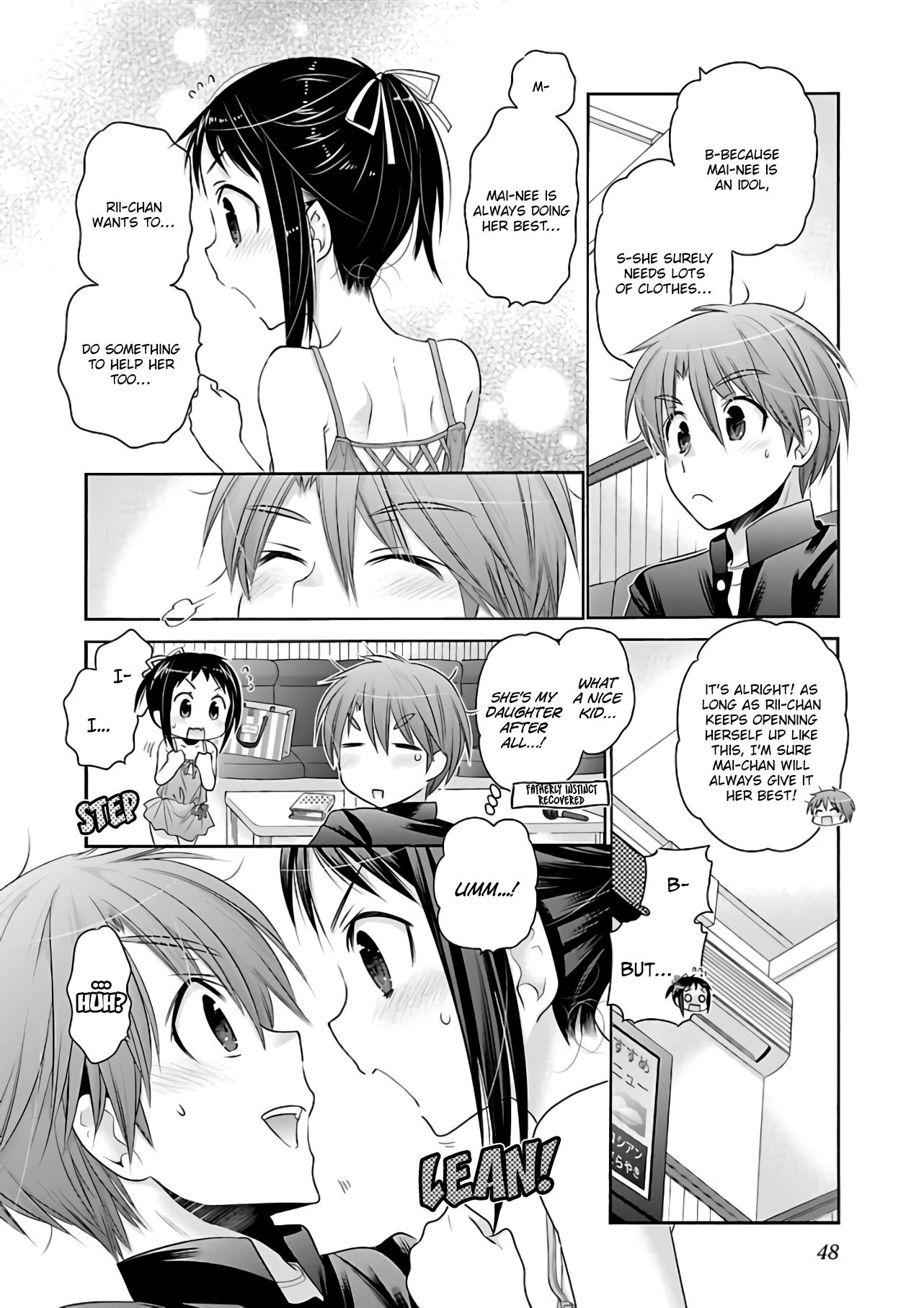 Page 23 of Chapter 64