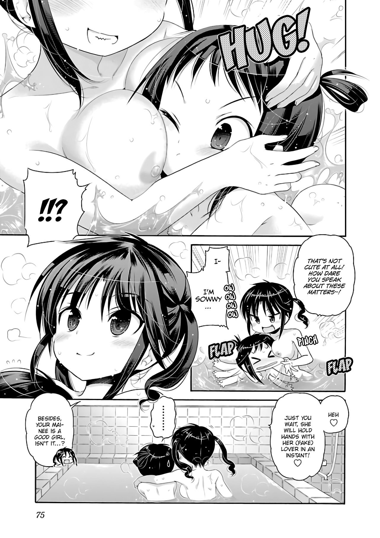 Page 24 of Chapter 65