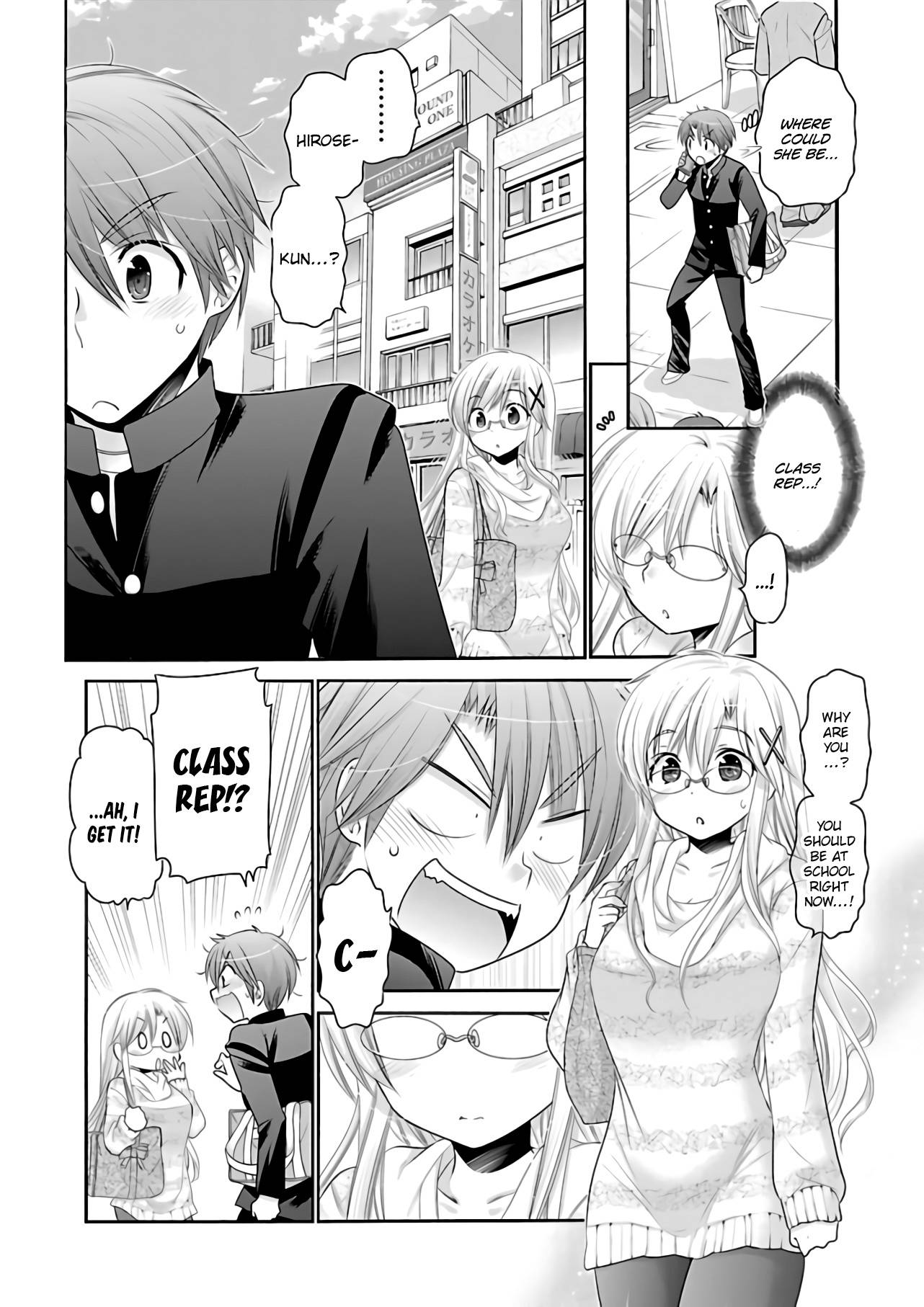 Page 11 of Chapter 66