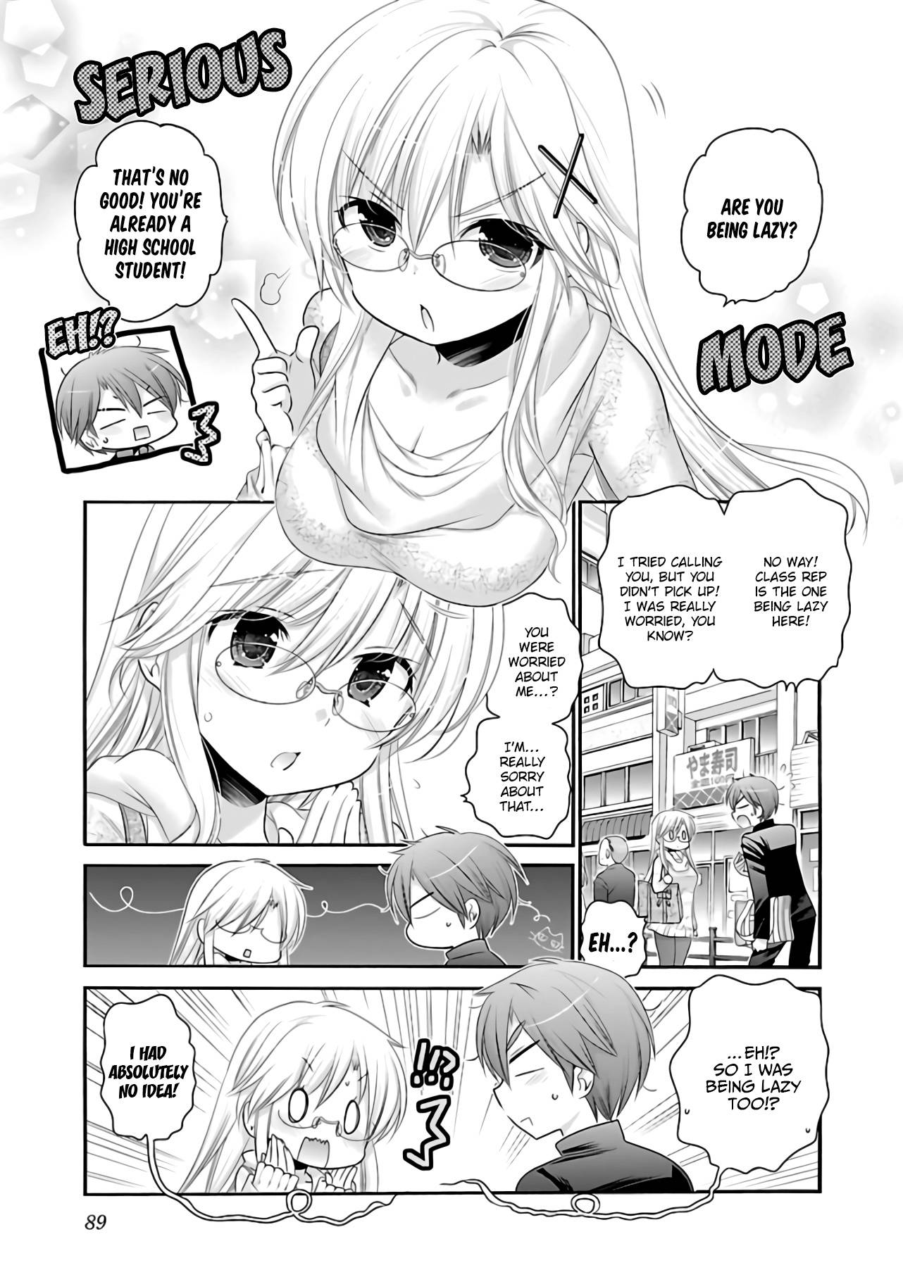Page 12 of Chapter 66