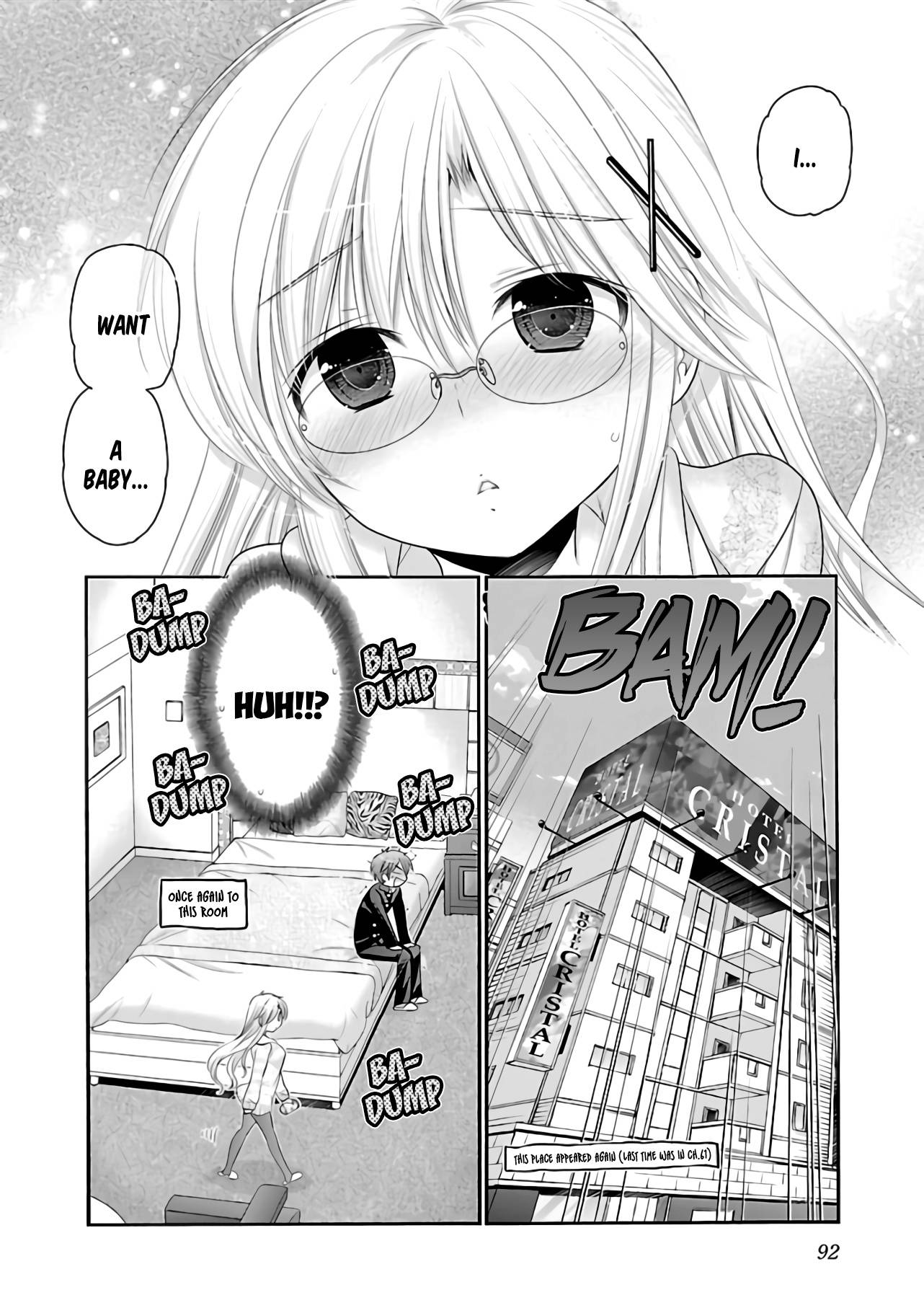 Page 15 of Chapter 66