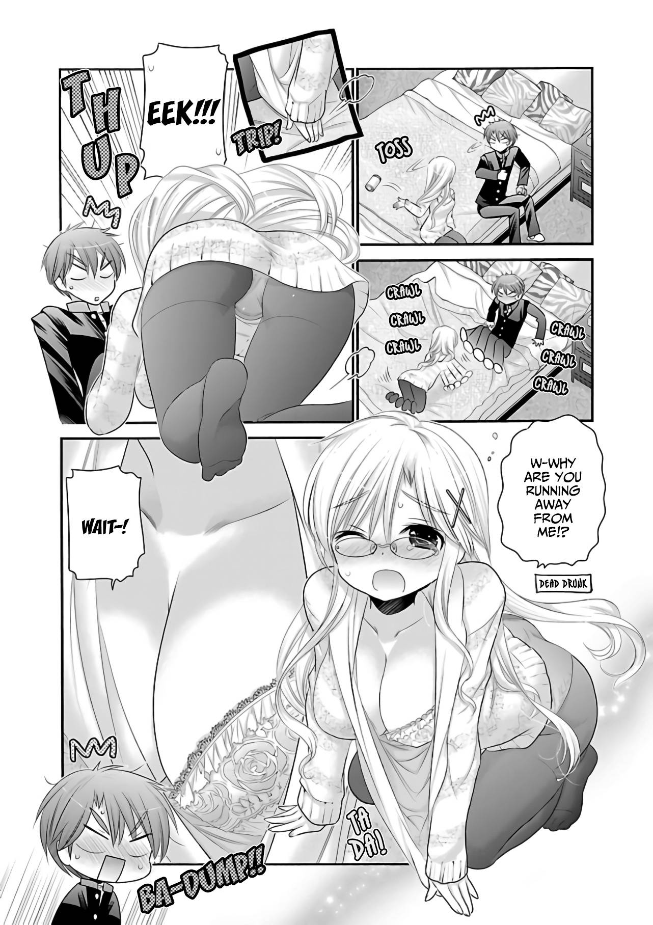 Page 17 of Chapter 66