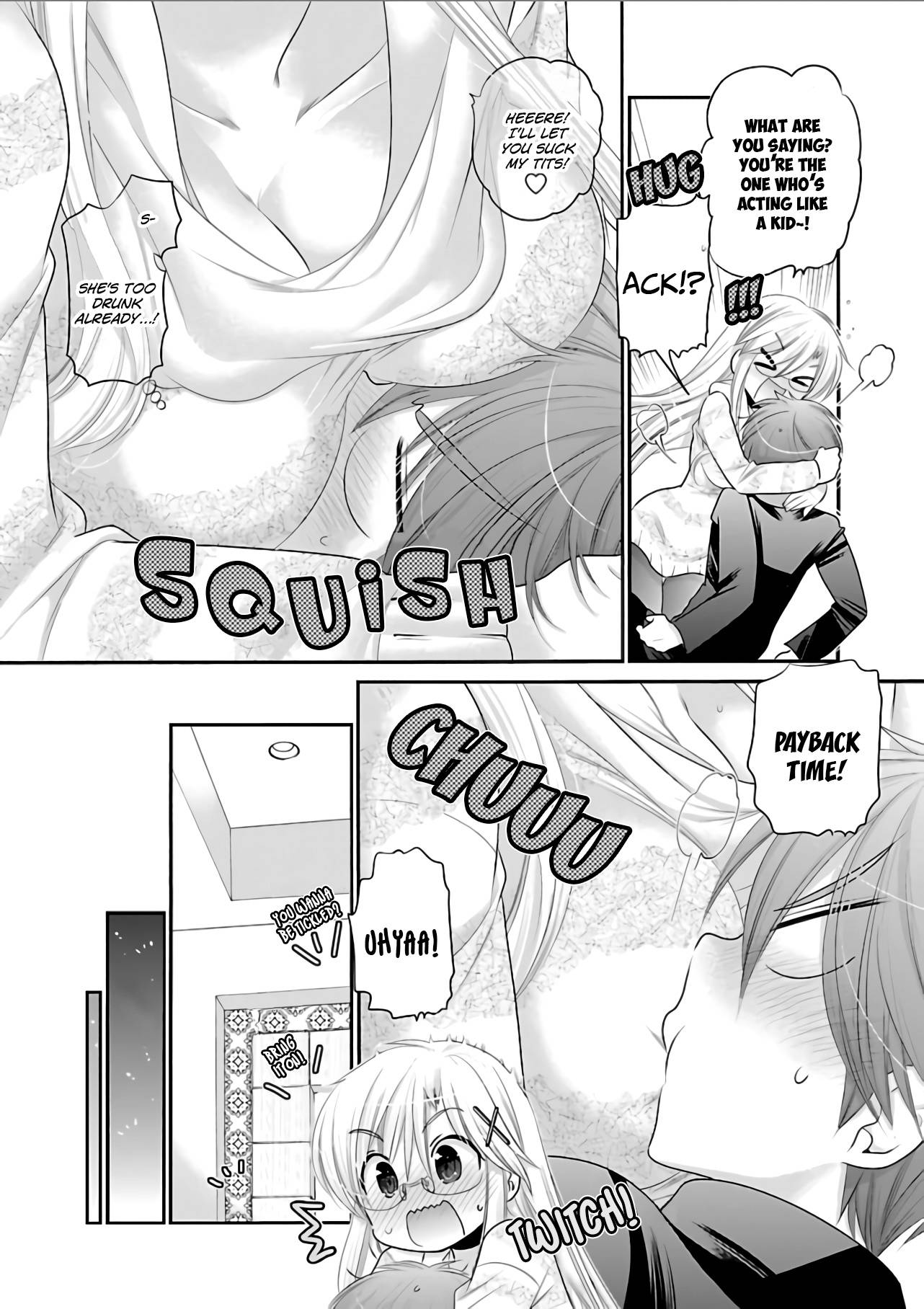 Page 21 of Chapter 66