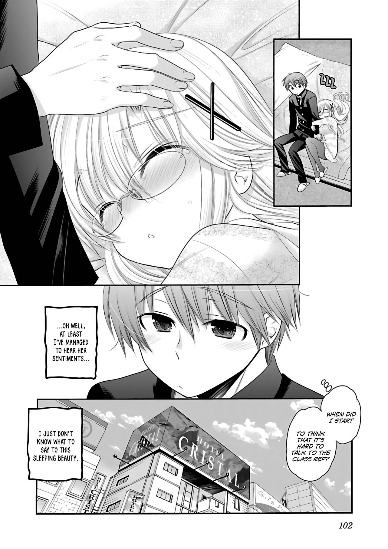 Page 25 of Chapter 66