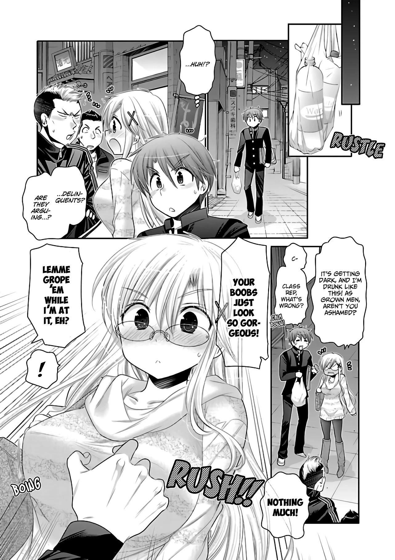 Page 8 of Chapter 67