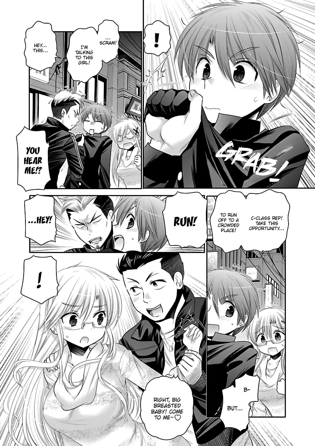 Page 10 of Chapter 67