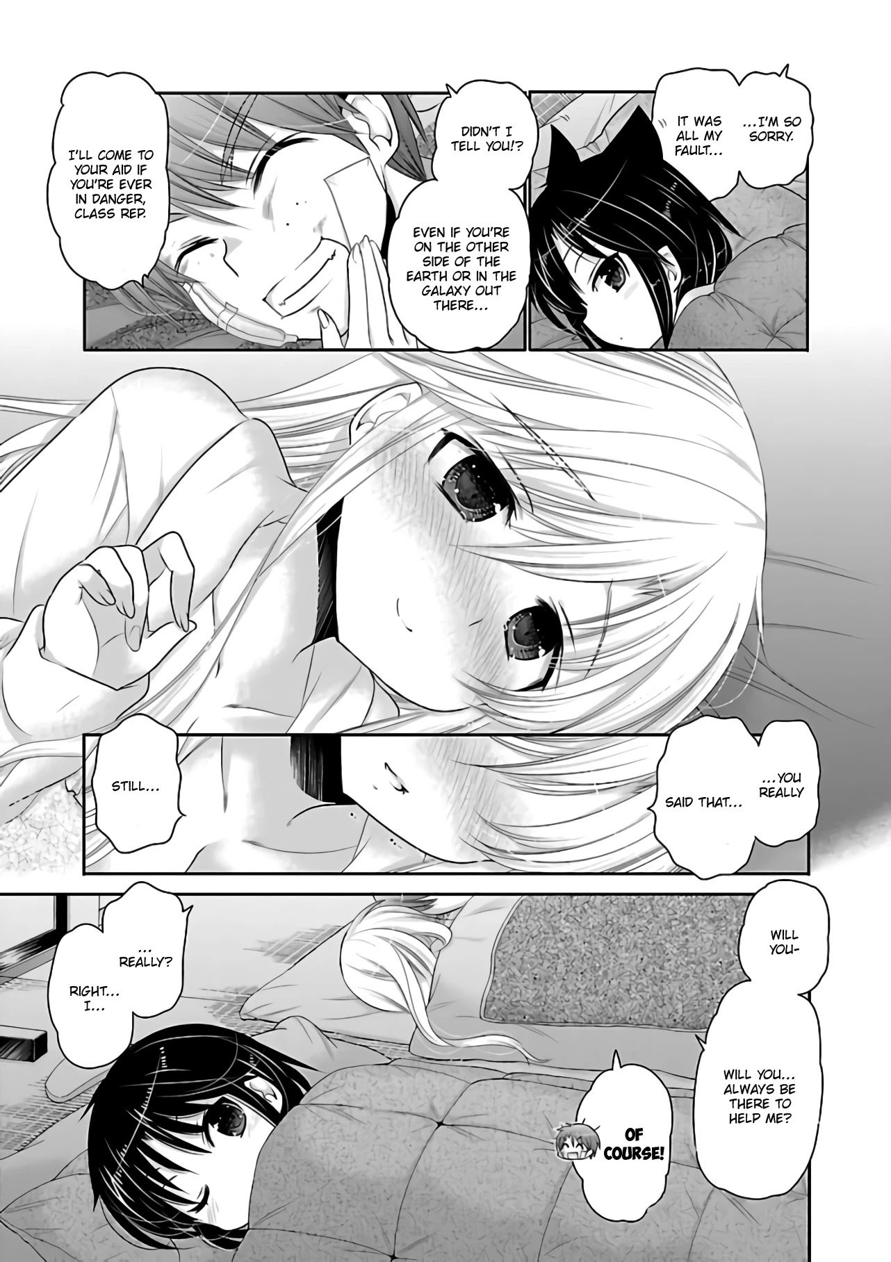 Page 20 of Chapter 67