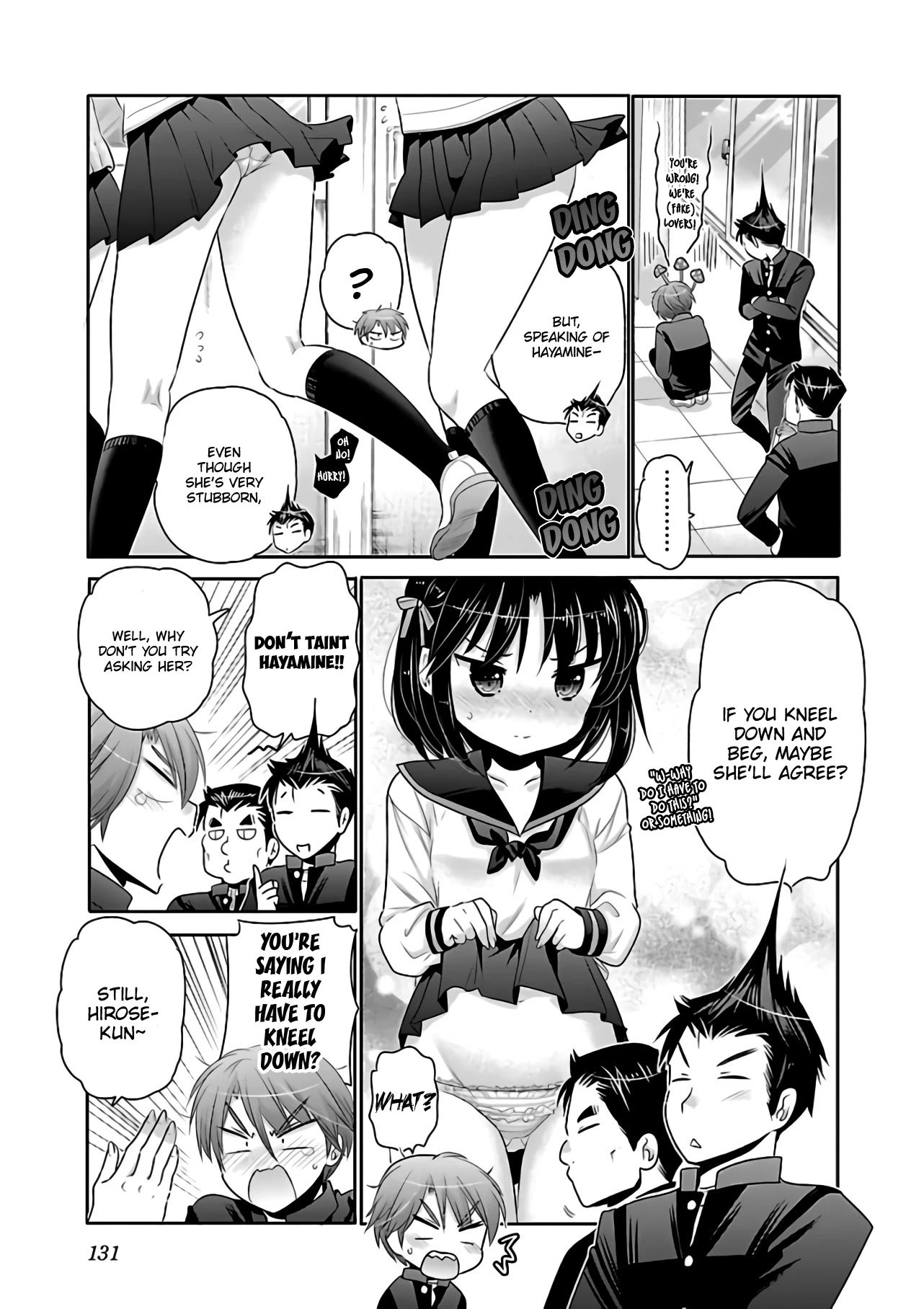 Page 4 of Chapter 68