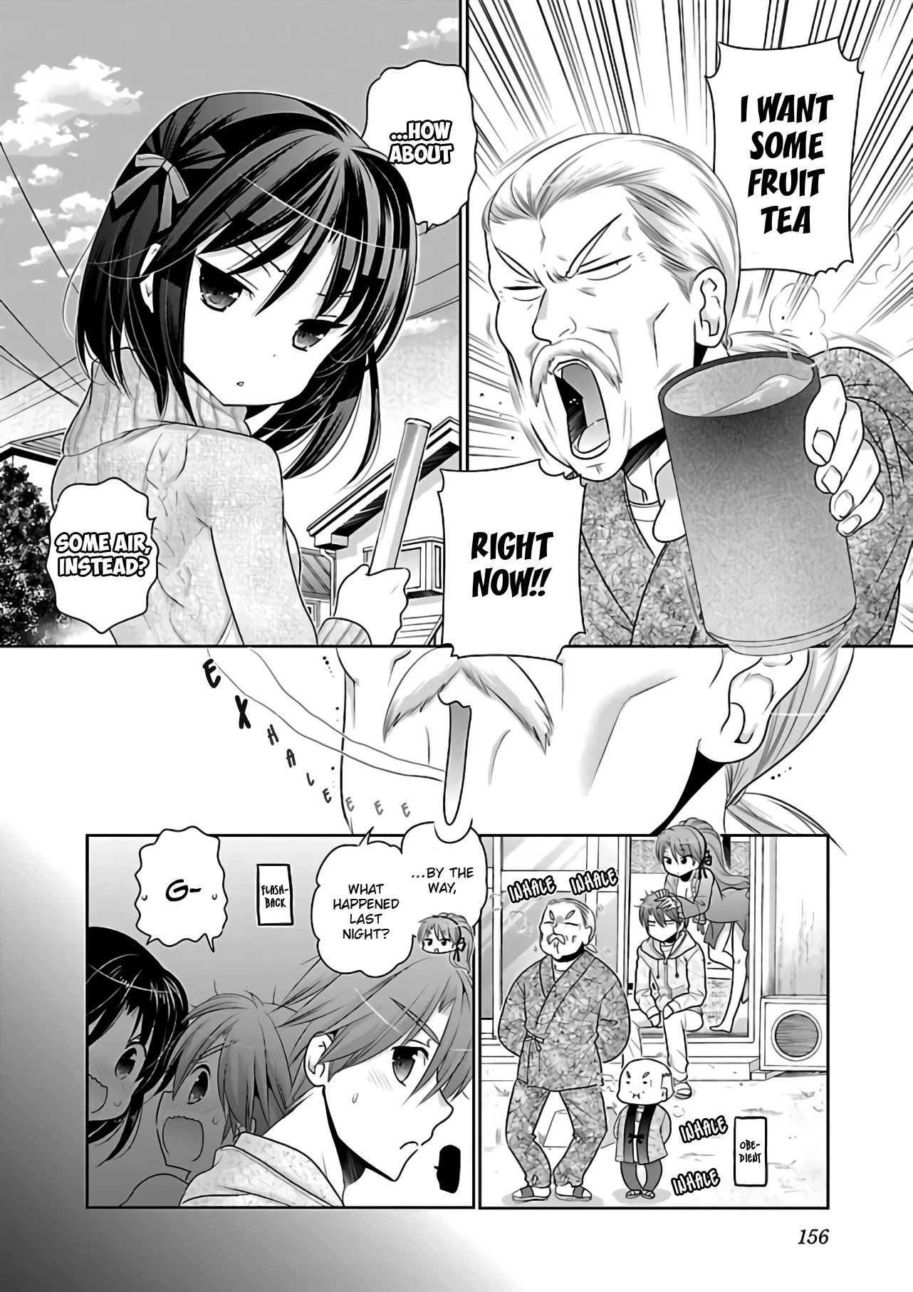 Page 5 of Chapter 69