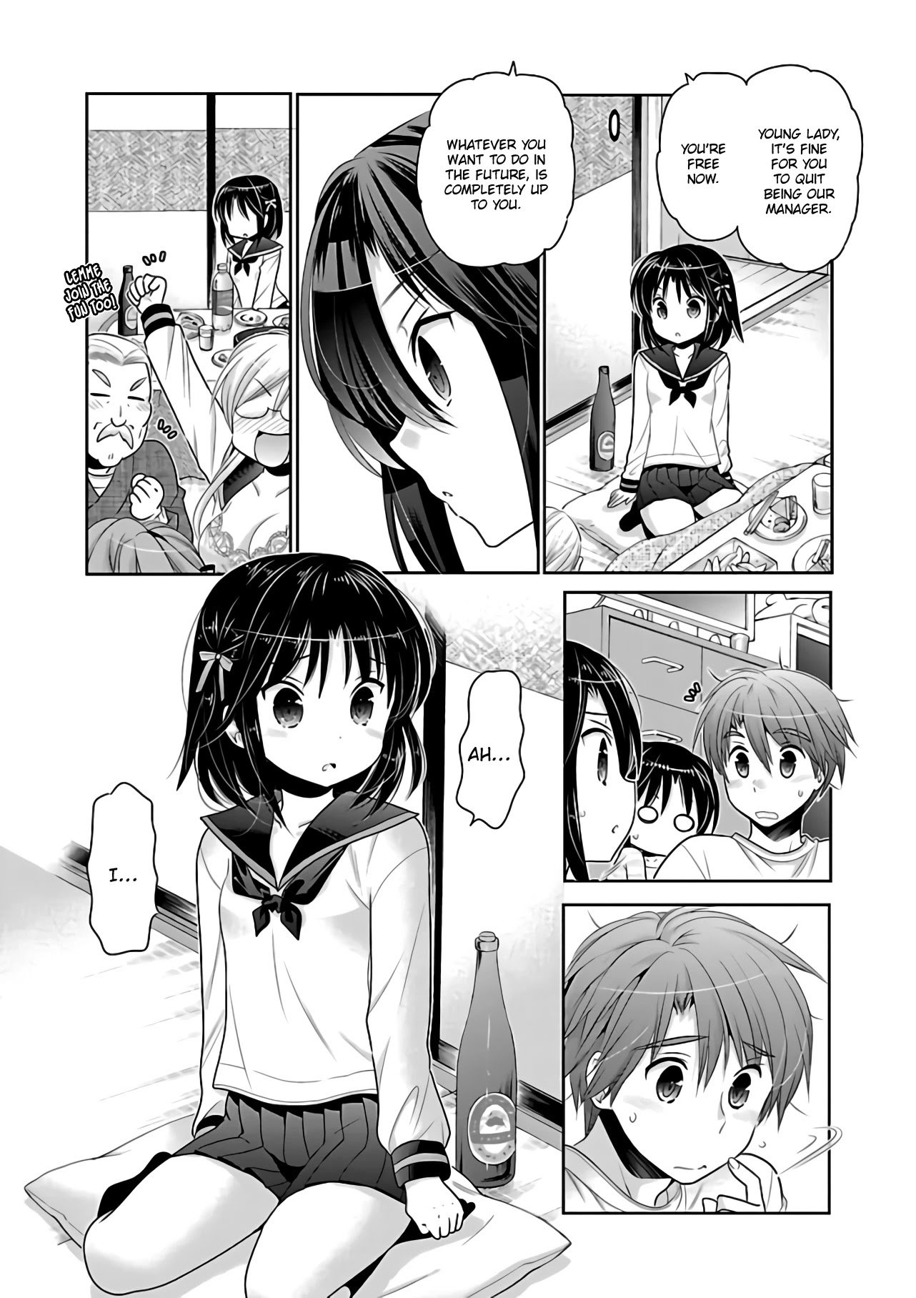 Page 16 of Chapter 69