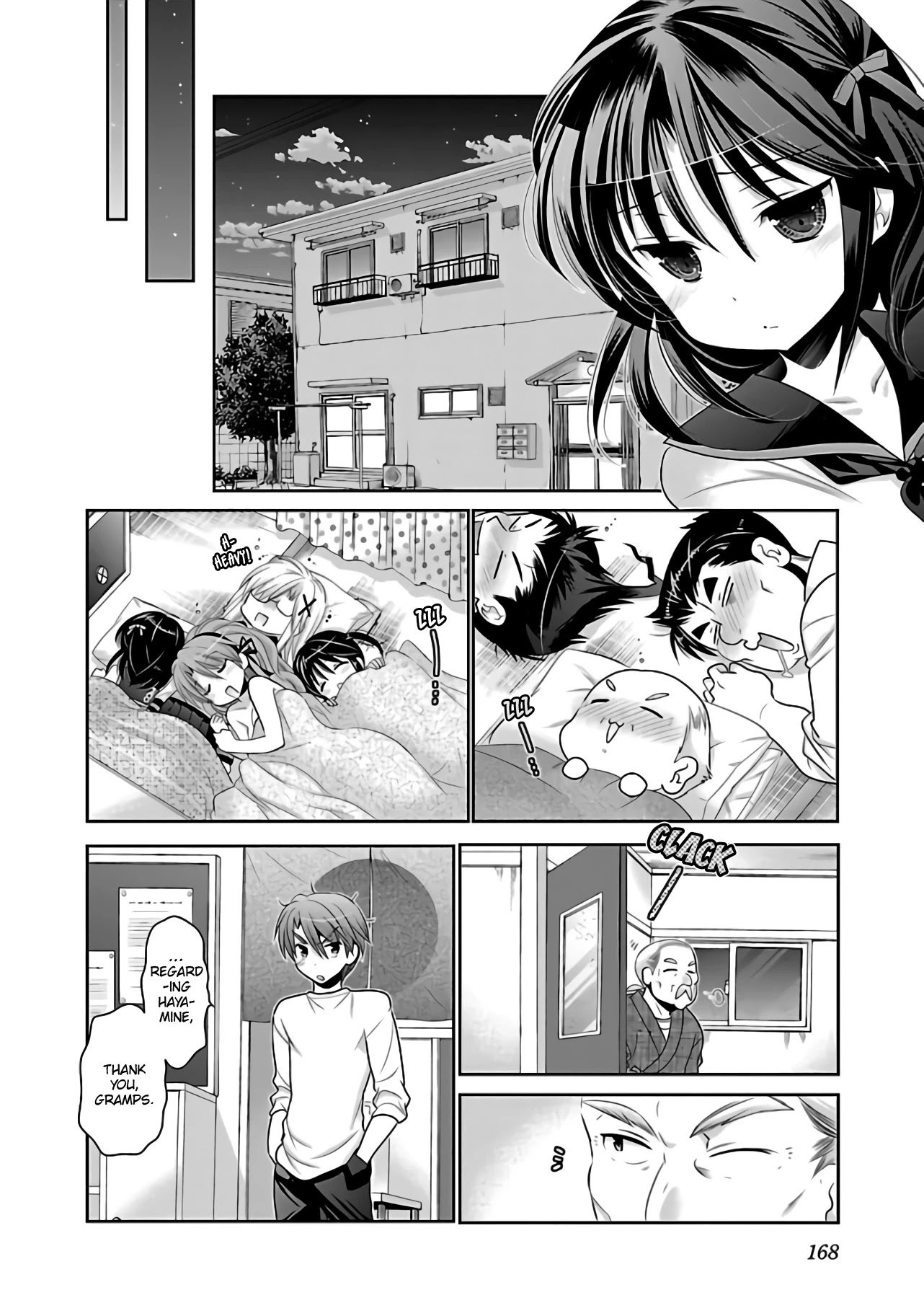 Page 17 of Chapter 69