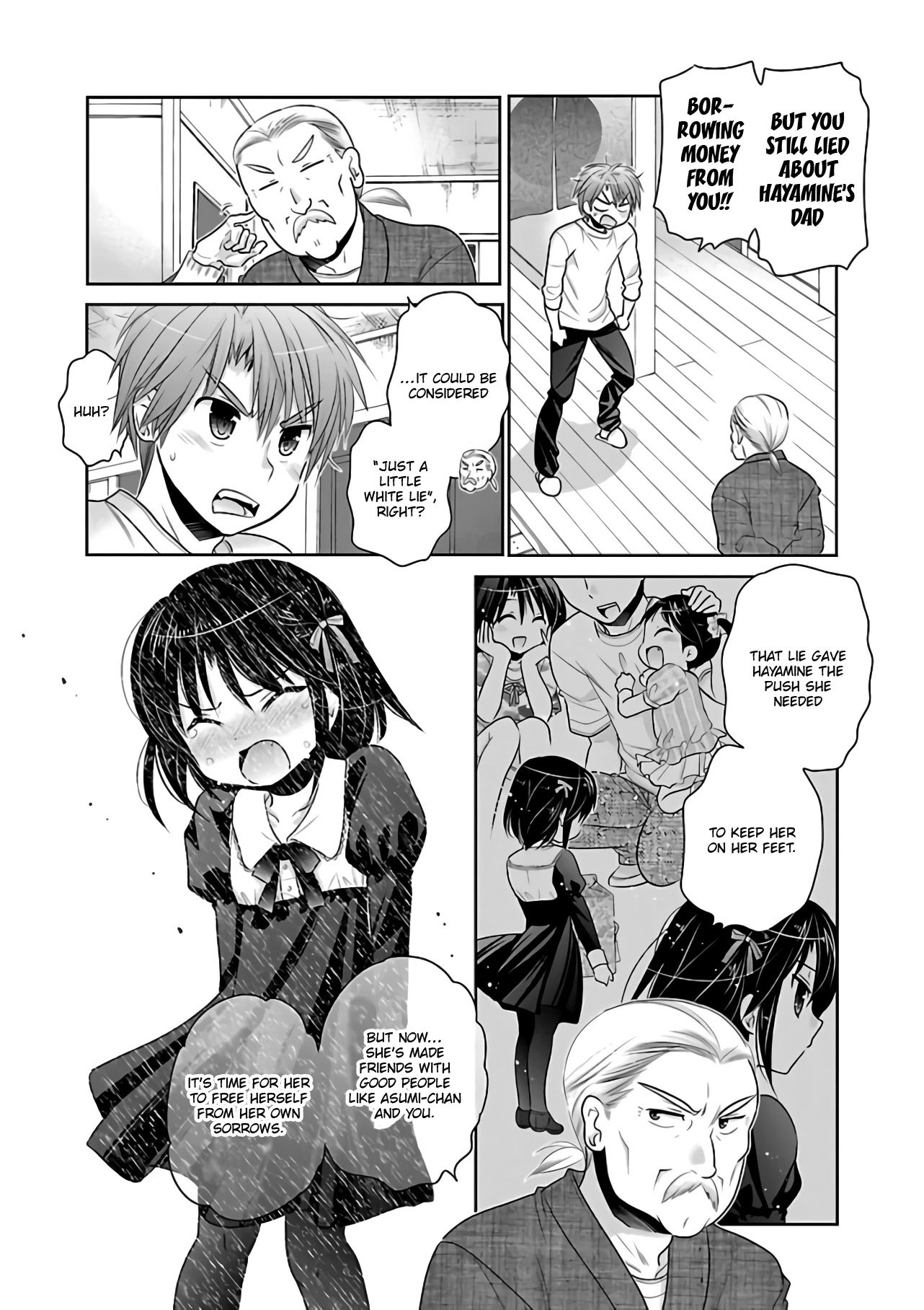 Page 18 of Chapter 69