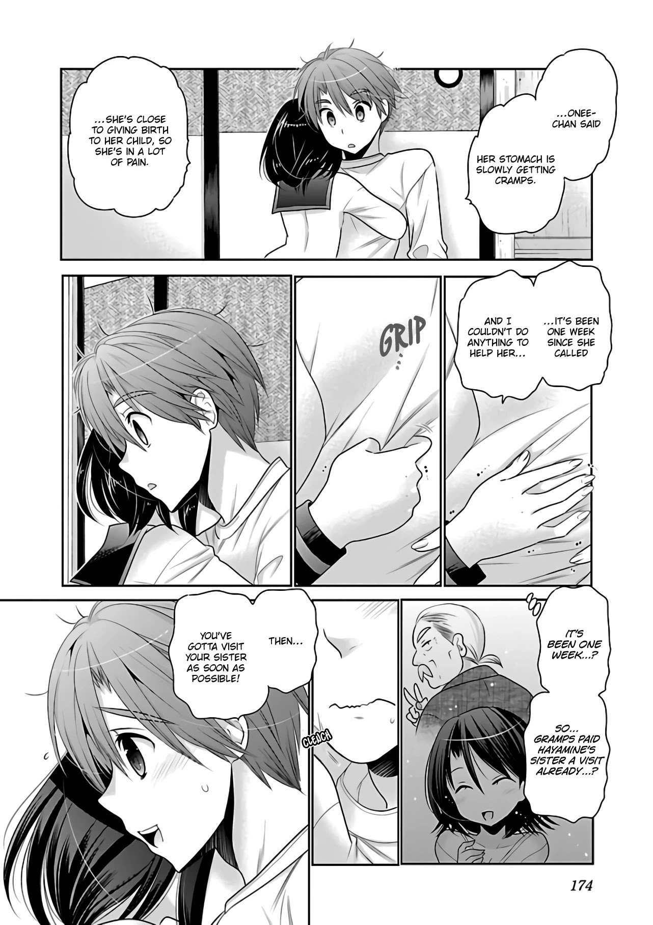 Page 23 of Chapter 69