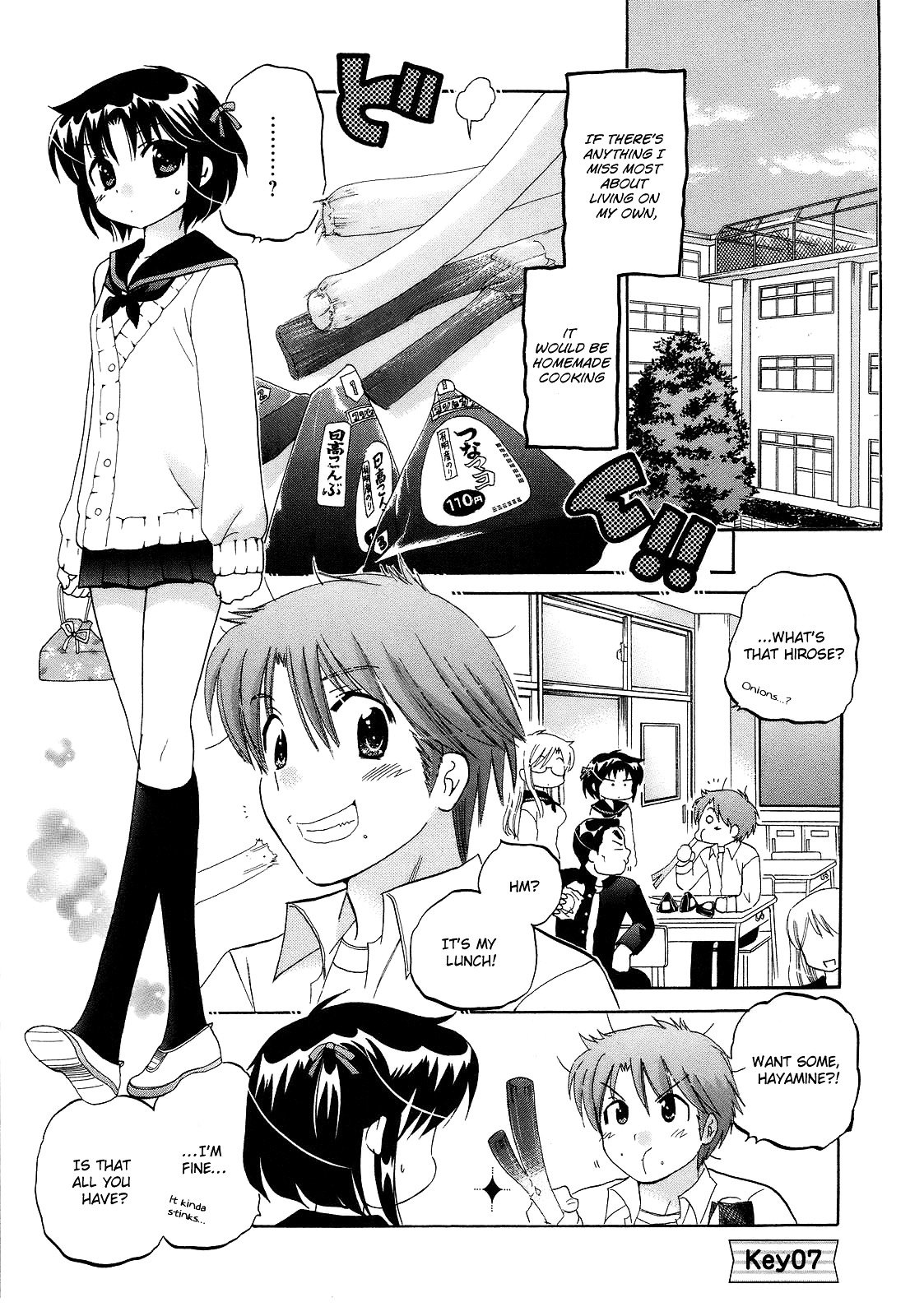 Page 3 of Chapter 7