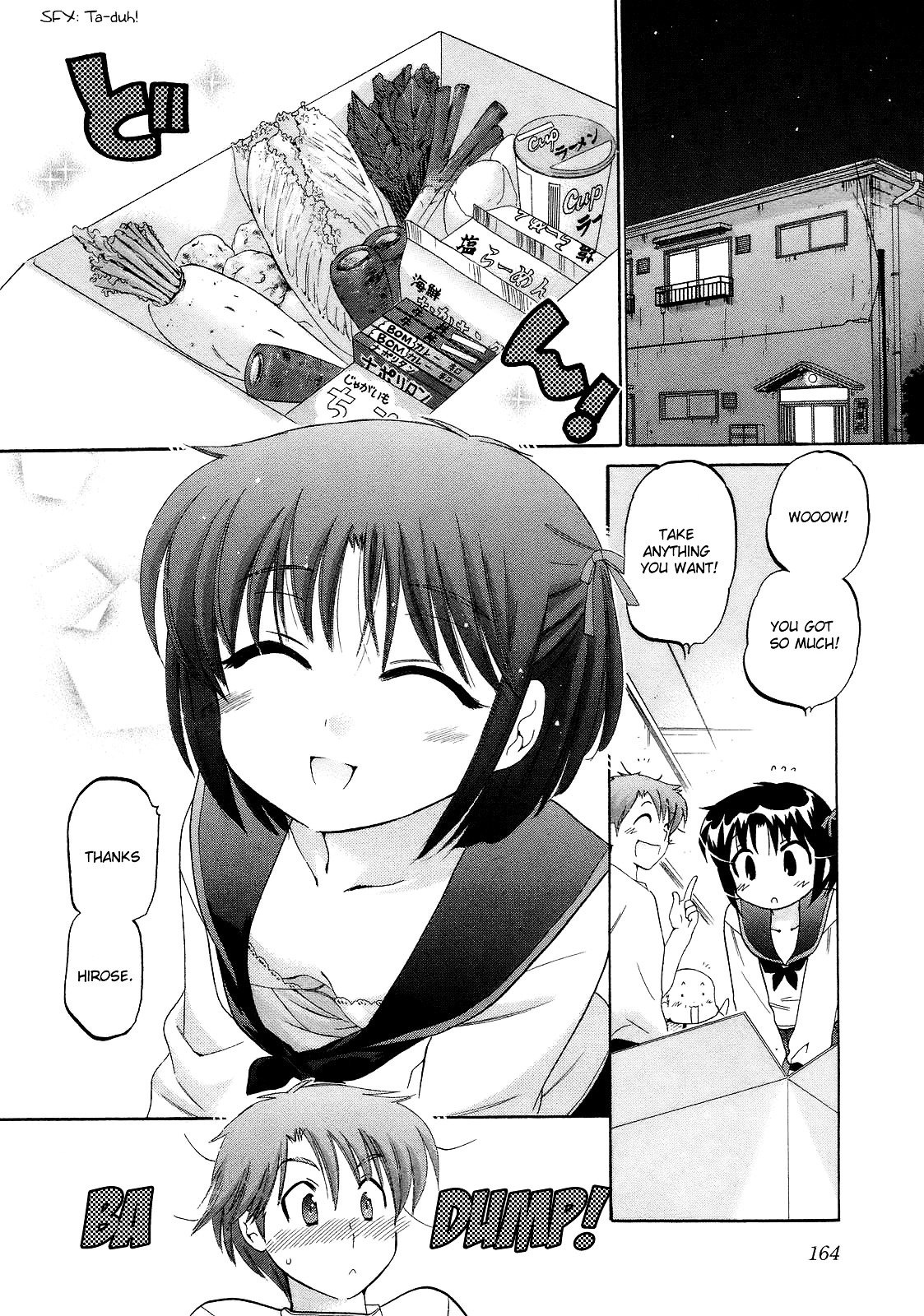 Page 6 of Chapter 7