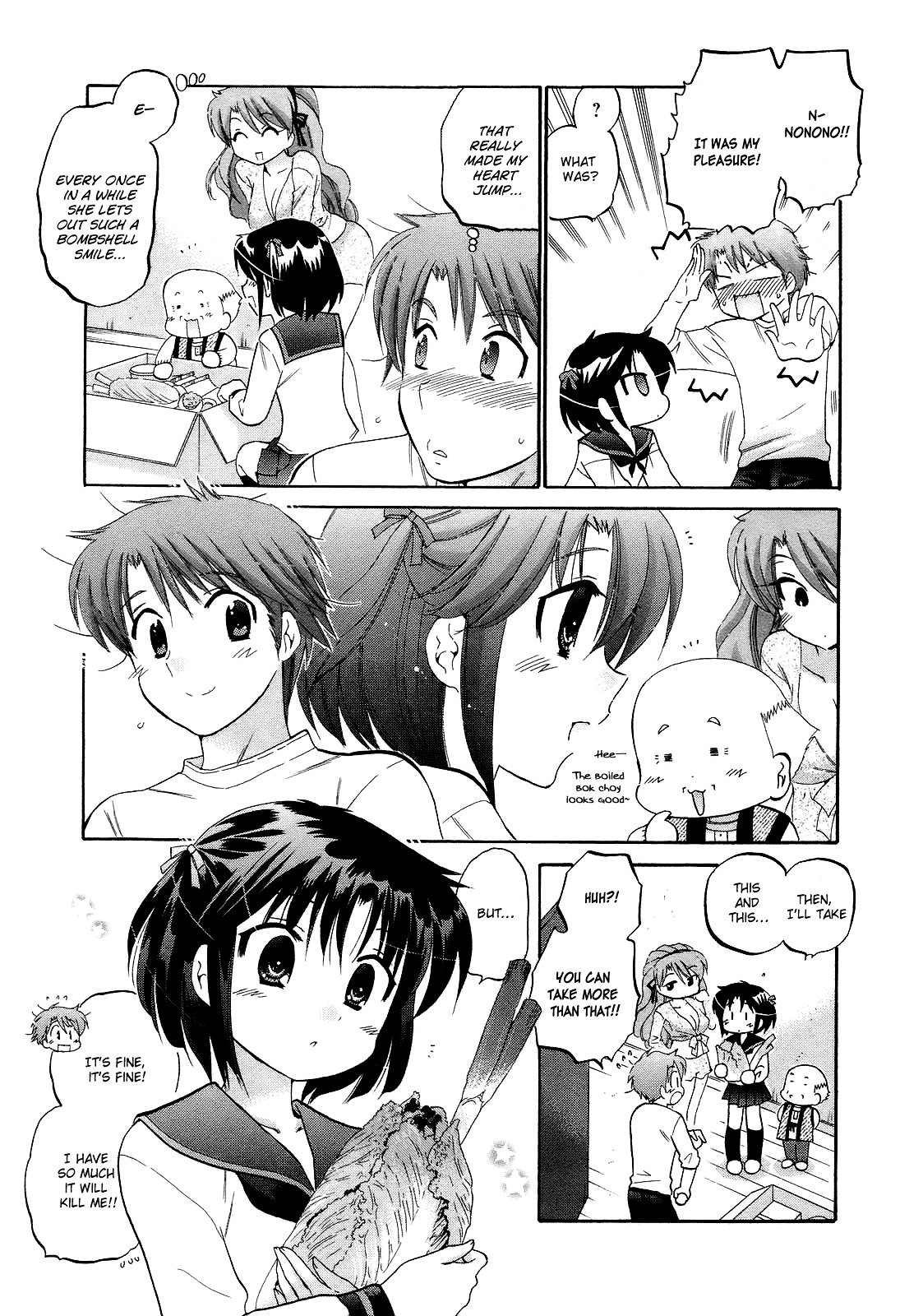 Page 7 of Chapter 7