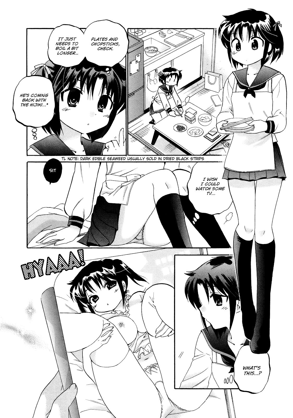Page 18 of Chapter 7