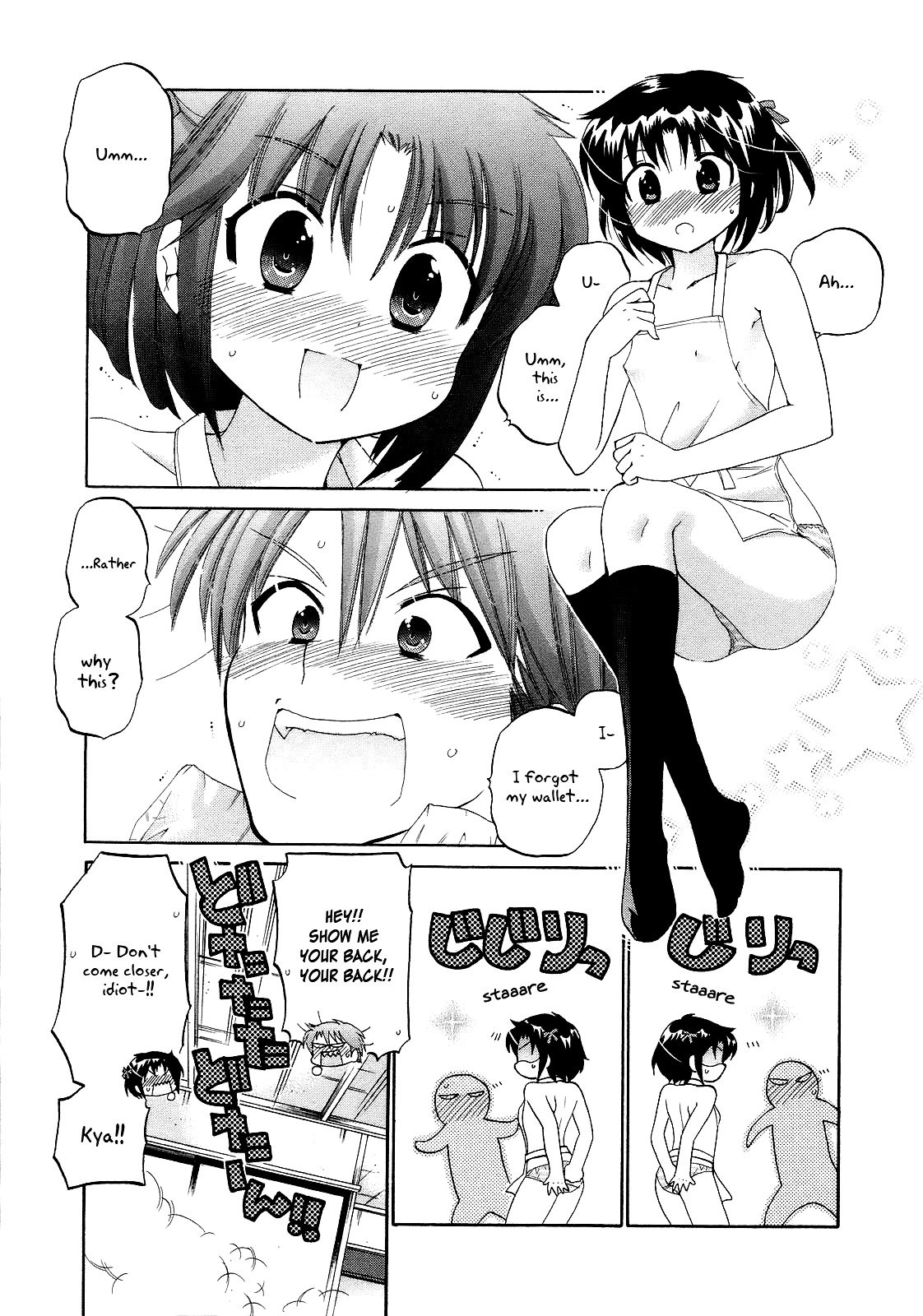 Page 23 of Chapter 7