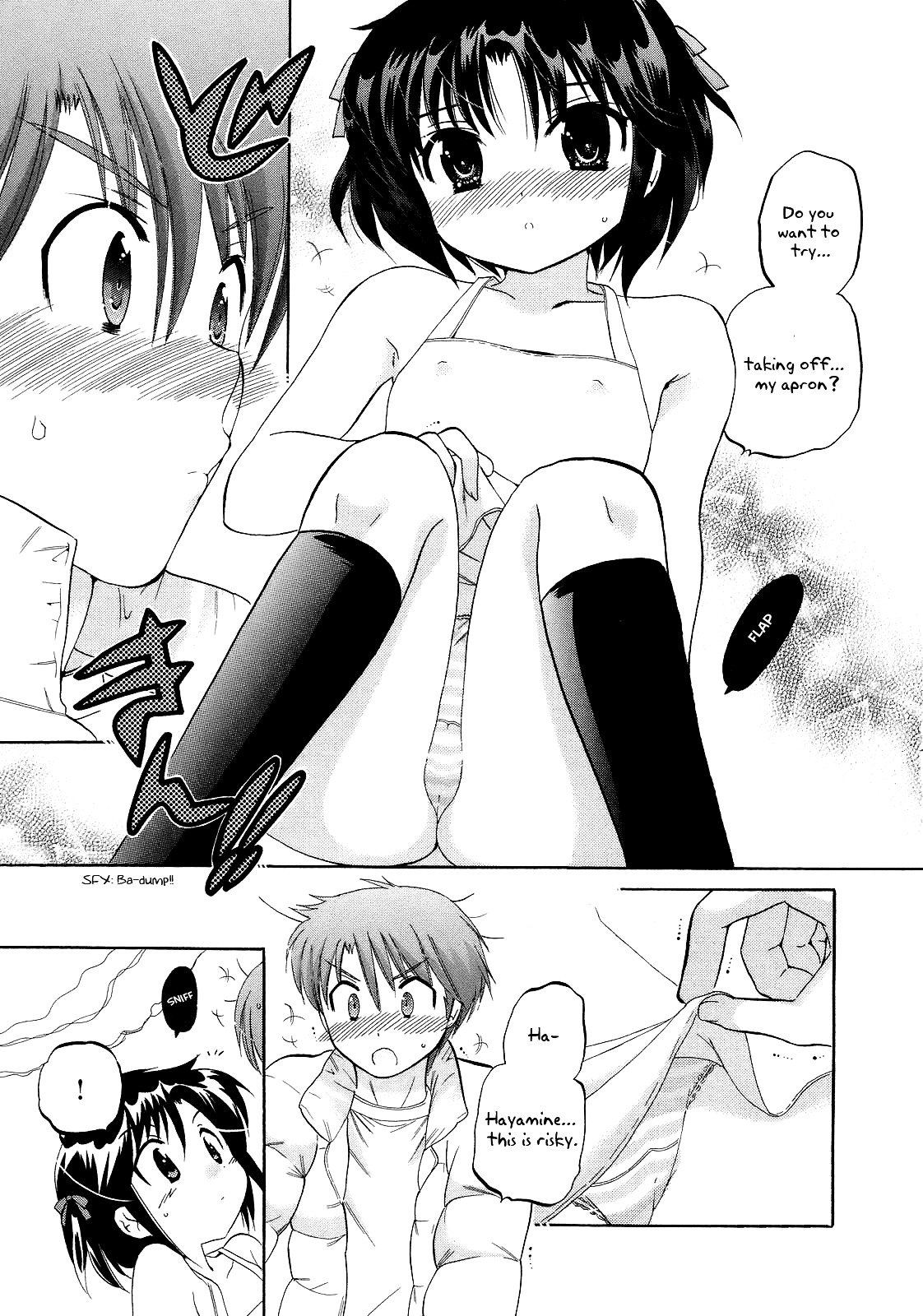Page 25 of Chapter 7