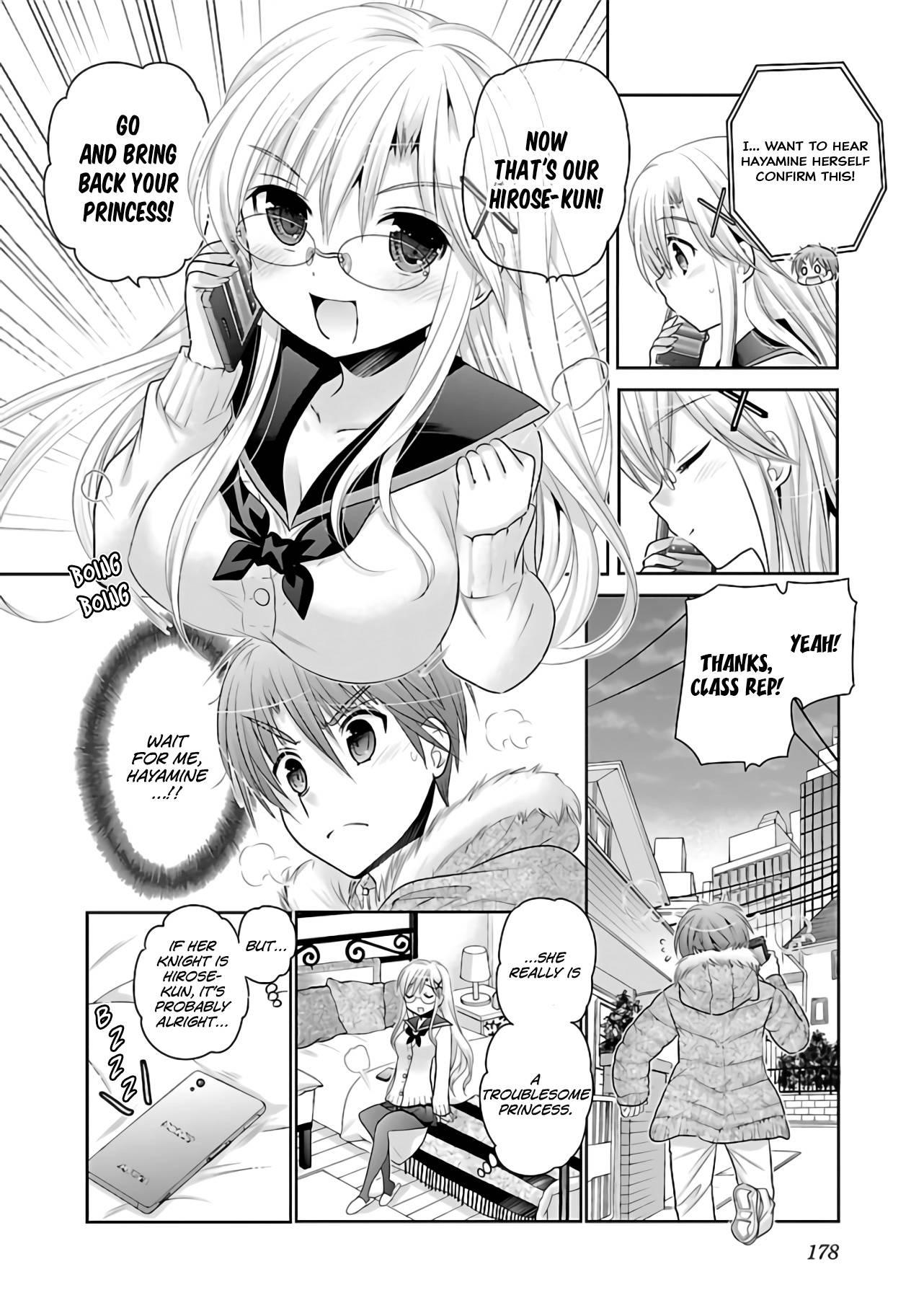 Page 3 of Chapter 70