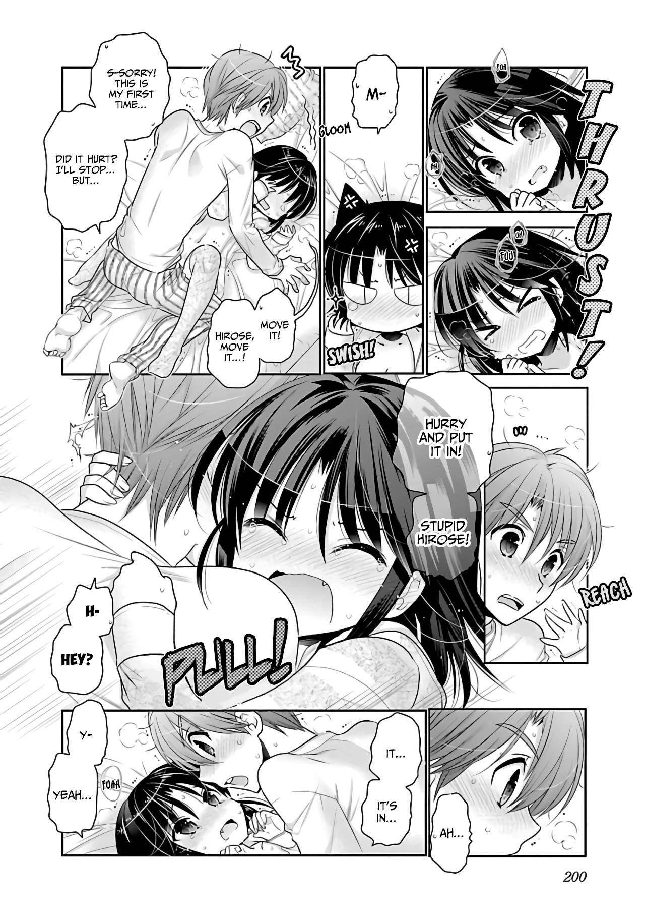 Page 25 of Chapter 70