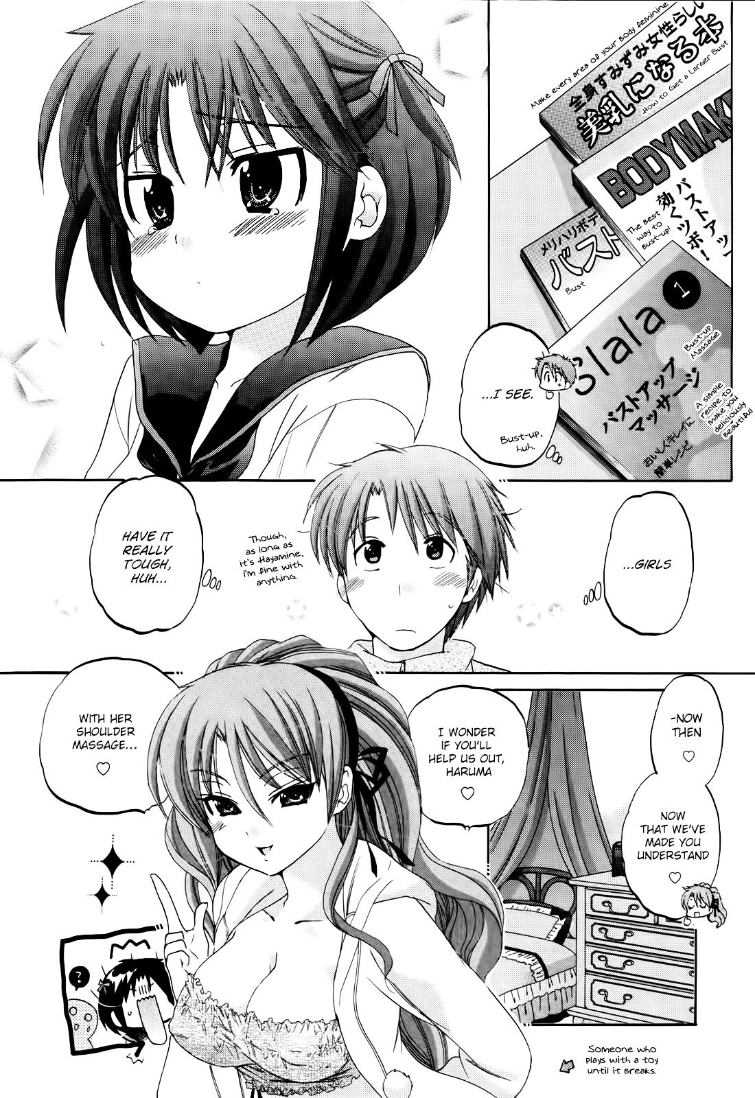 Page 20 of Chapter 8