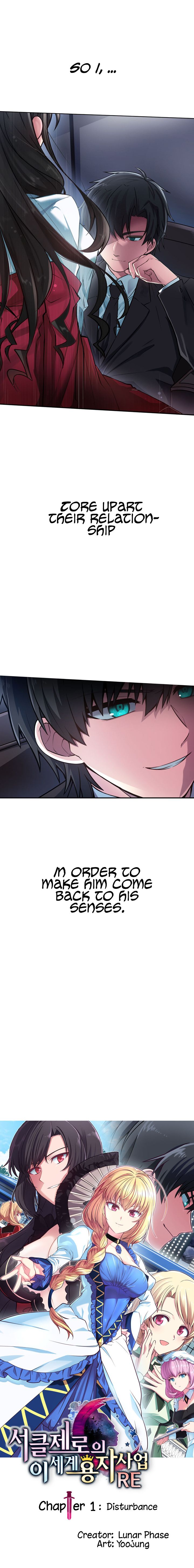 Page 2 of Chapter 1