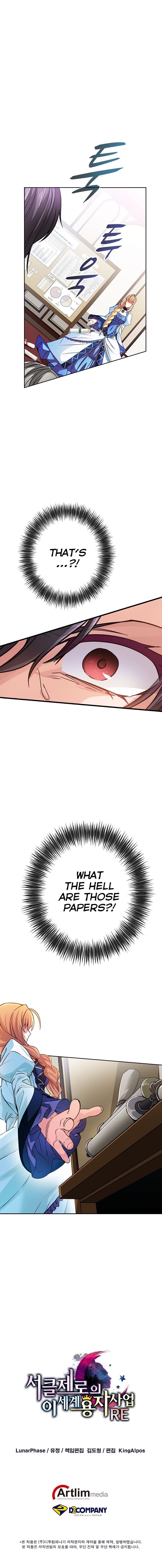 Page 16 of Chapter 28